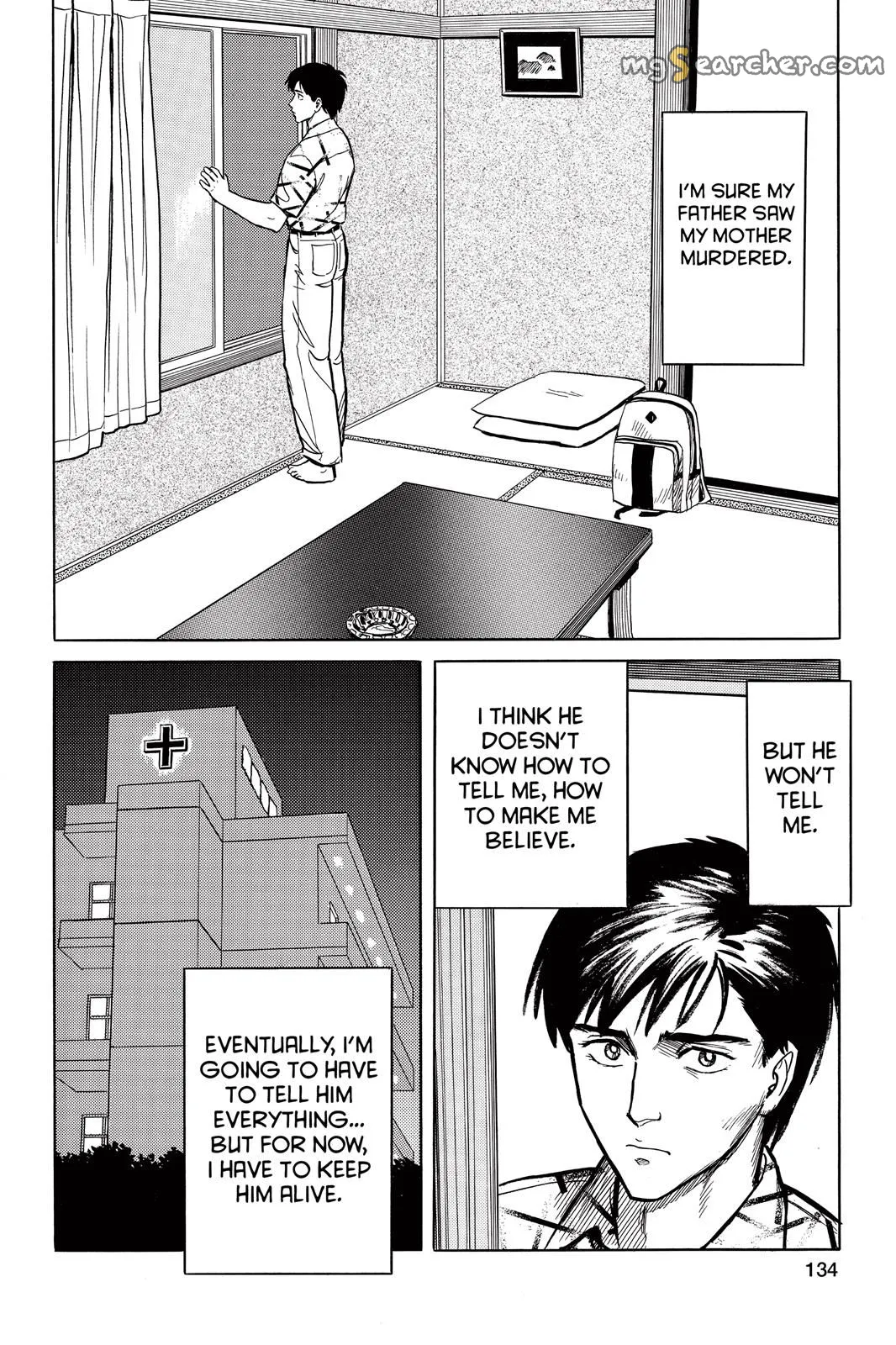 Read Parasyte Manga Online