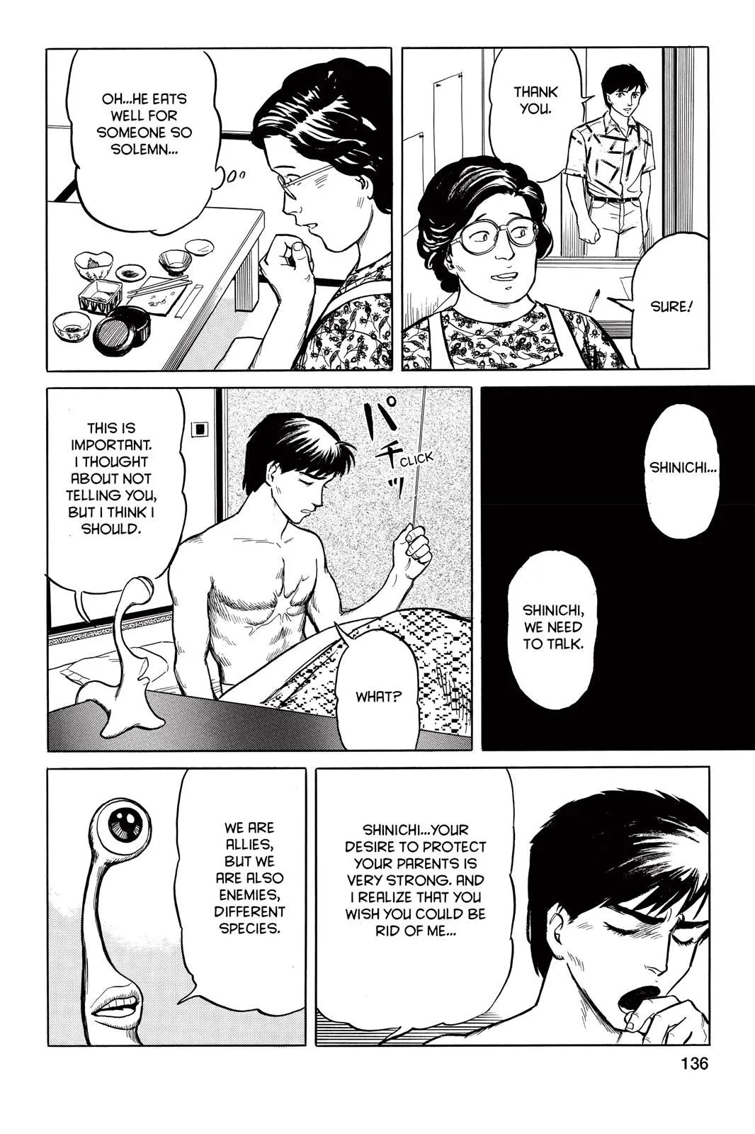 Read Parasyte Manga Online