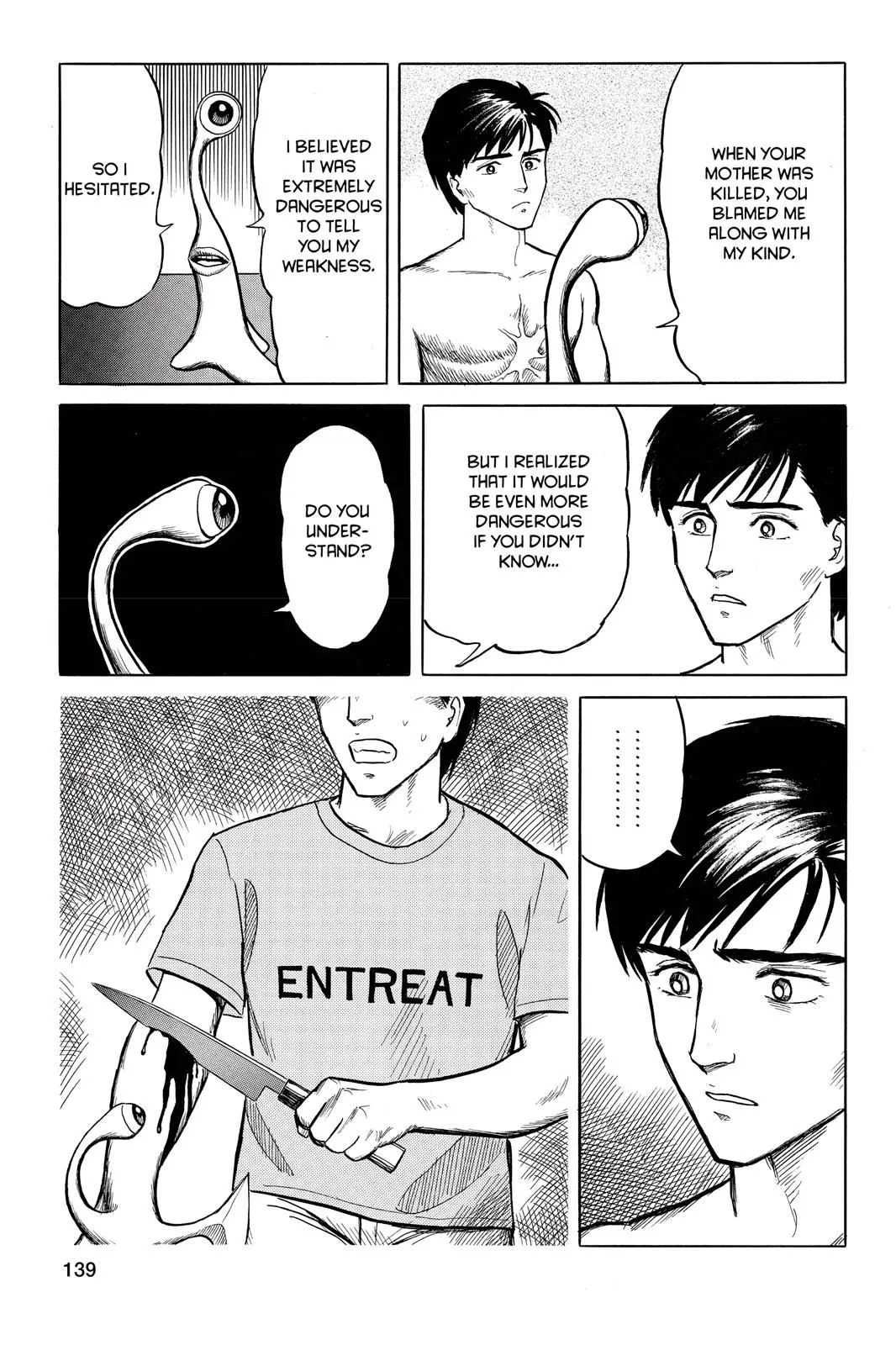 Read Parasyte Manga Online