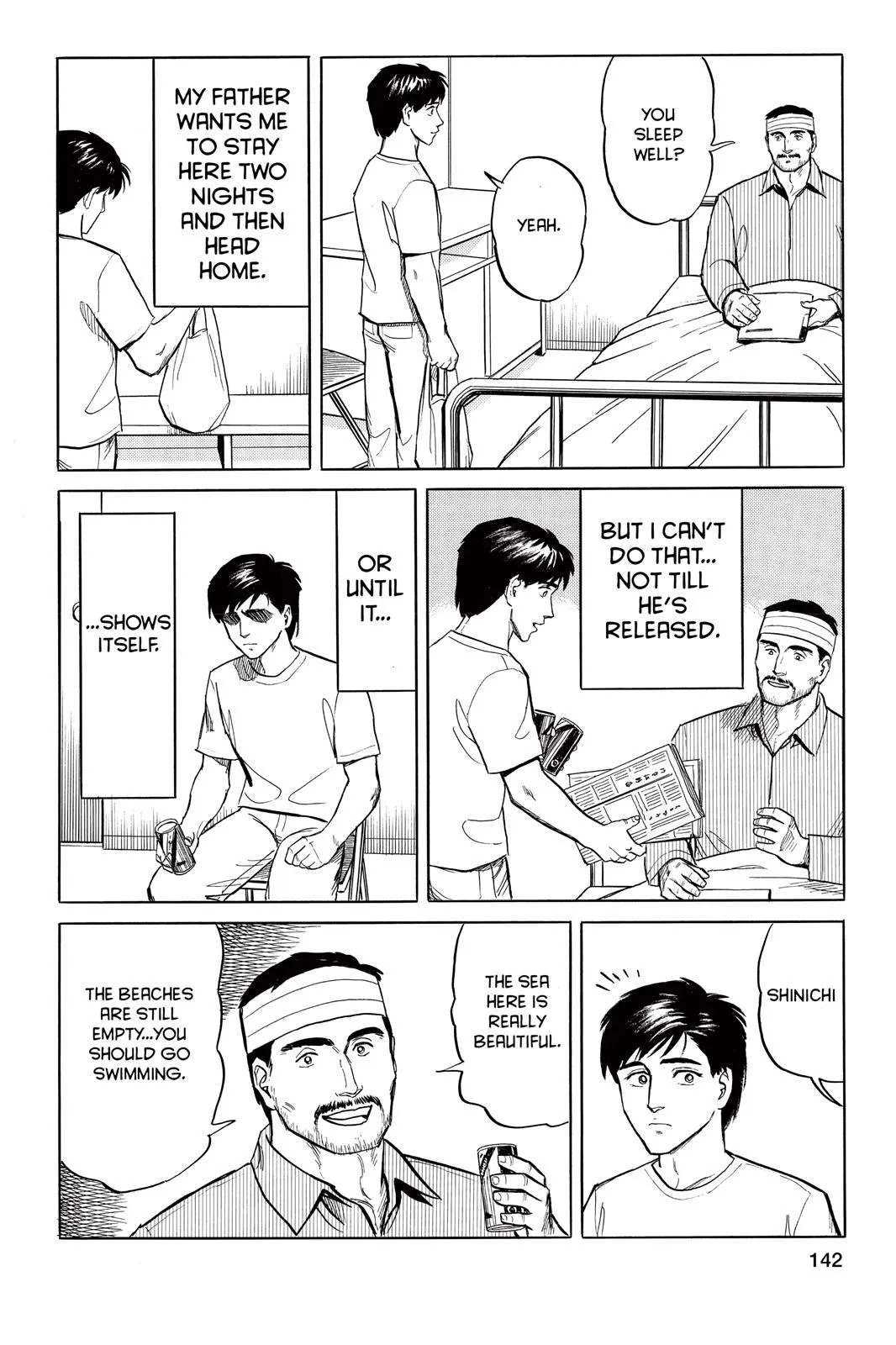 Read Parasyte Manga Online