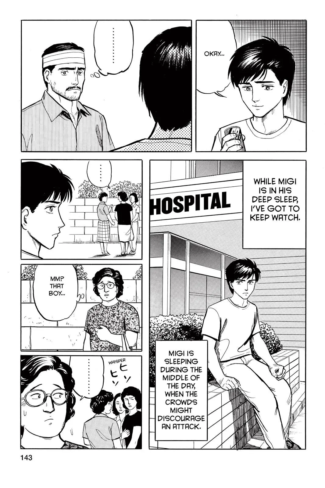 Read Parasyte Manga Online
