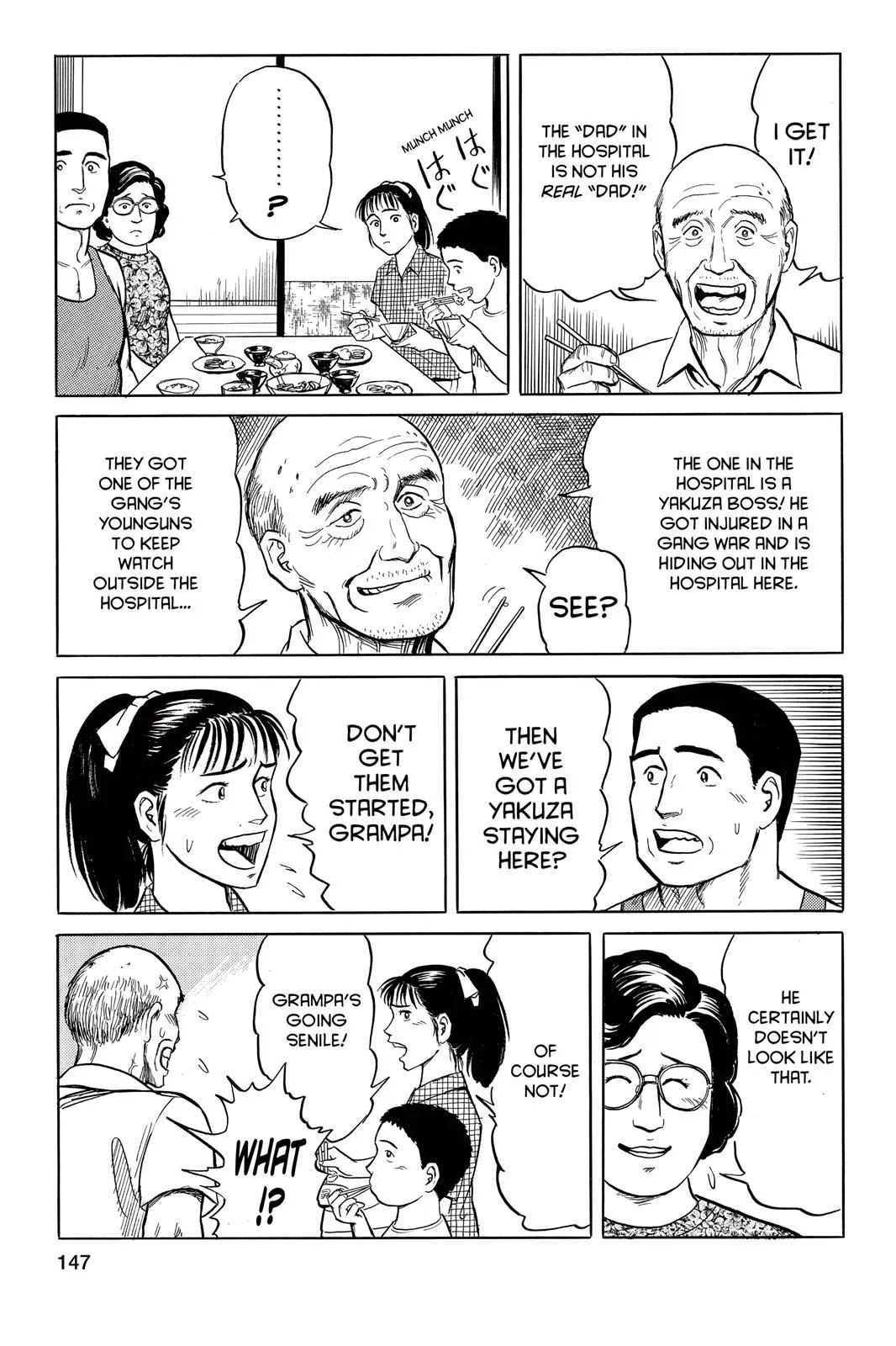 Read Parasyte Manga Online