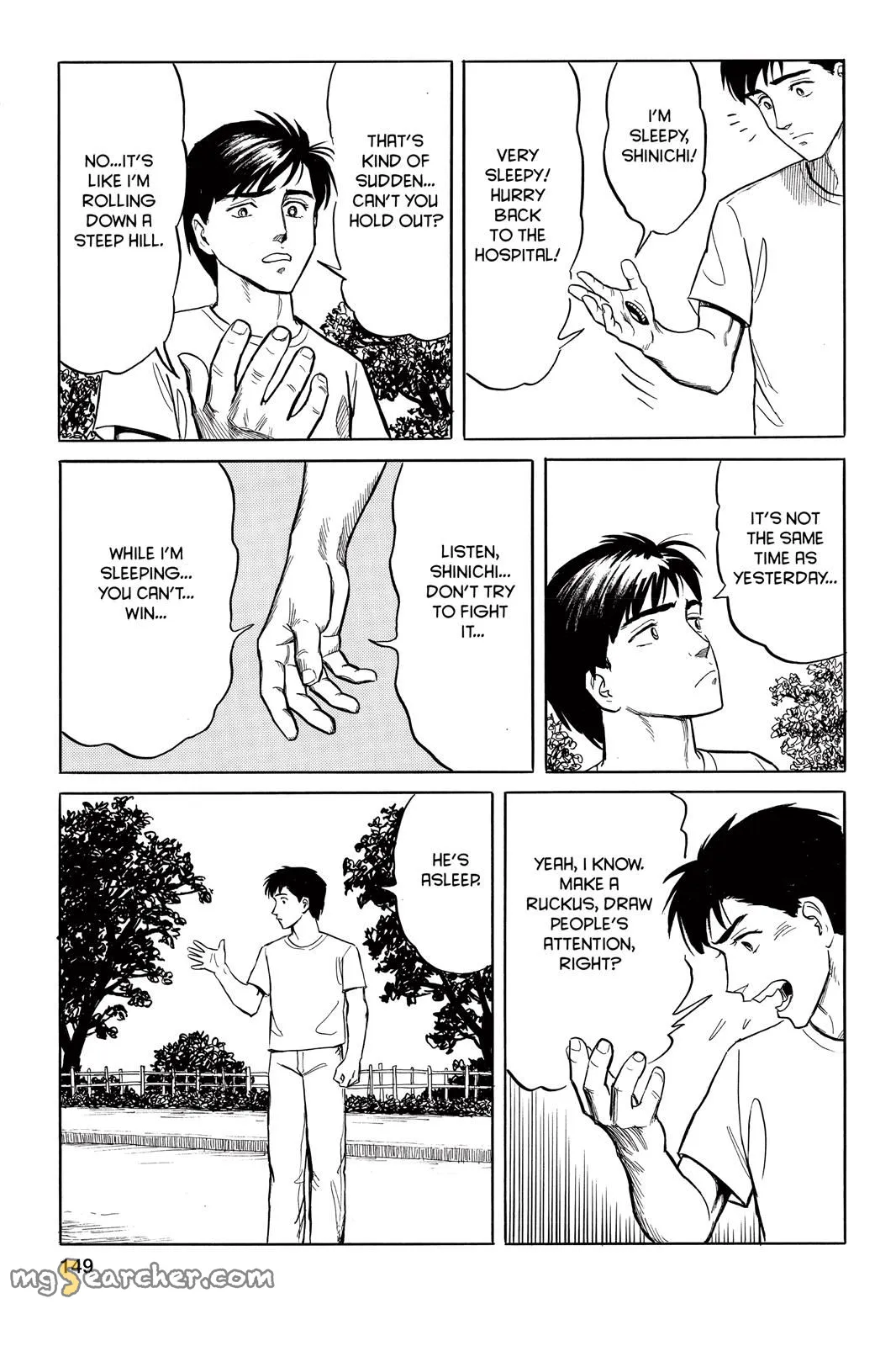 Read Parasyte Manga Online