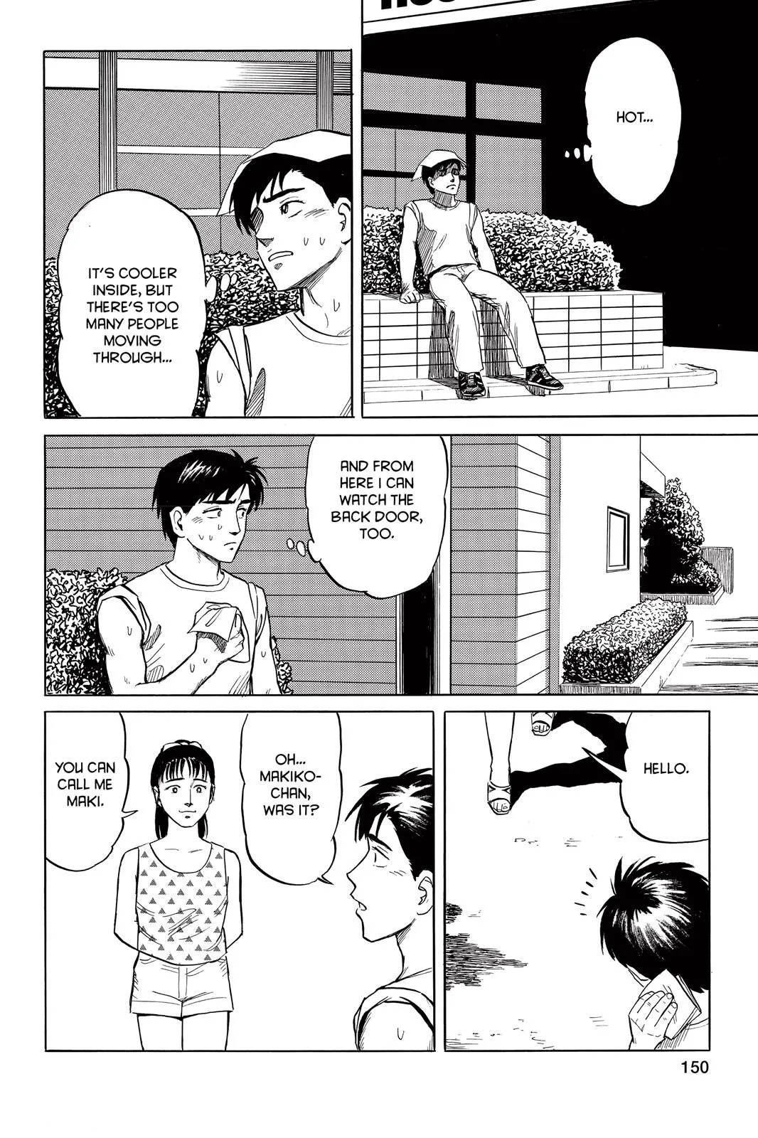 Read Parasyte Manga Online