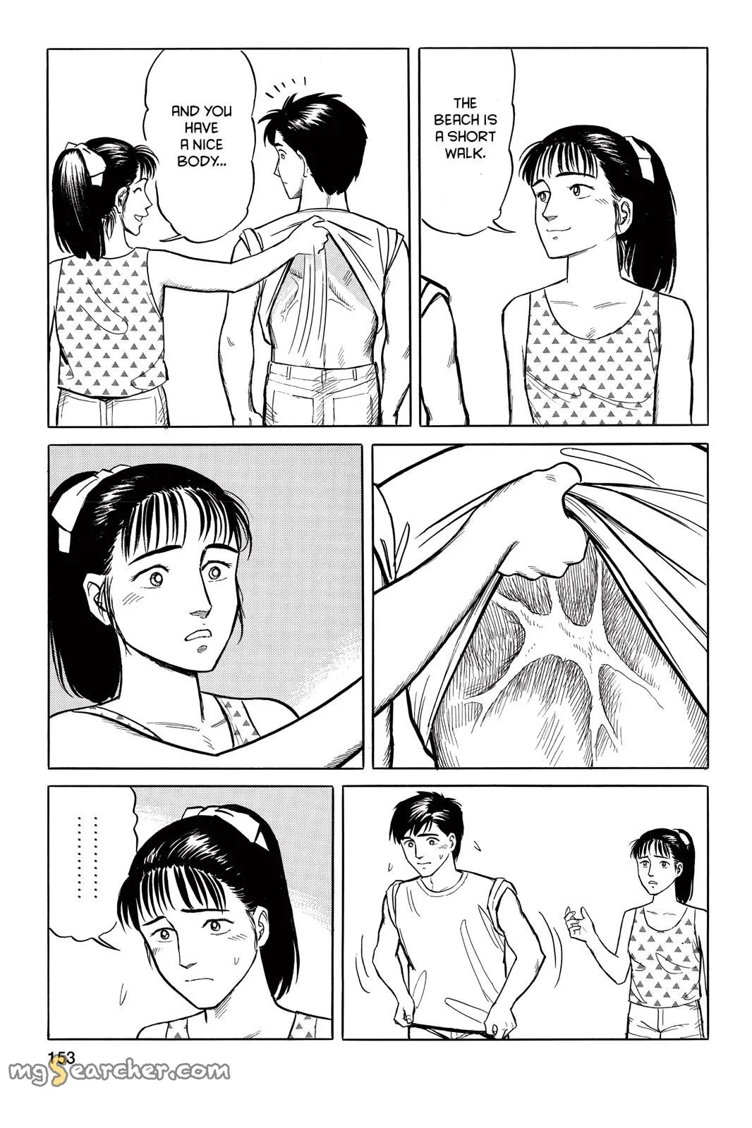 Read Parasyte Manga Online