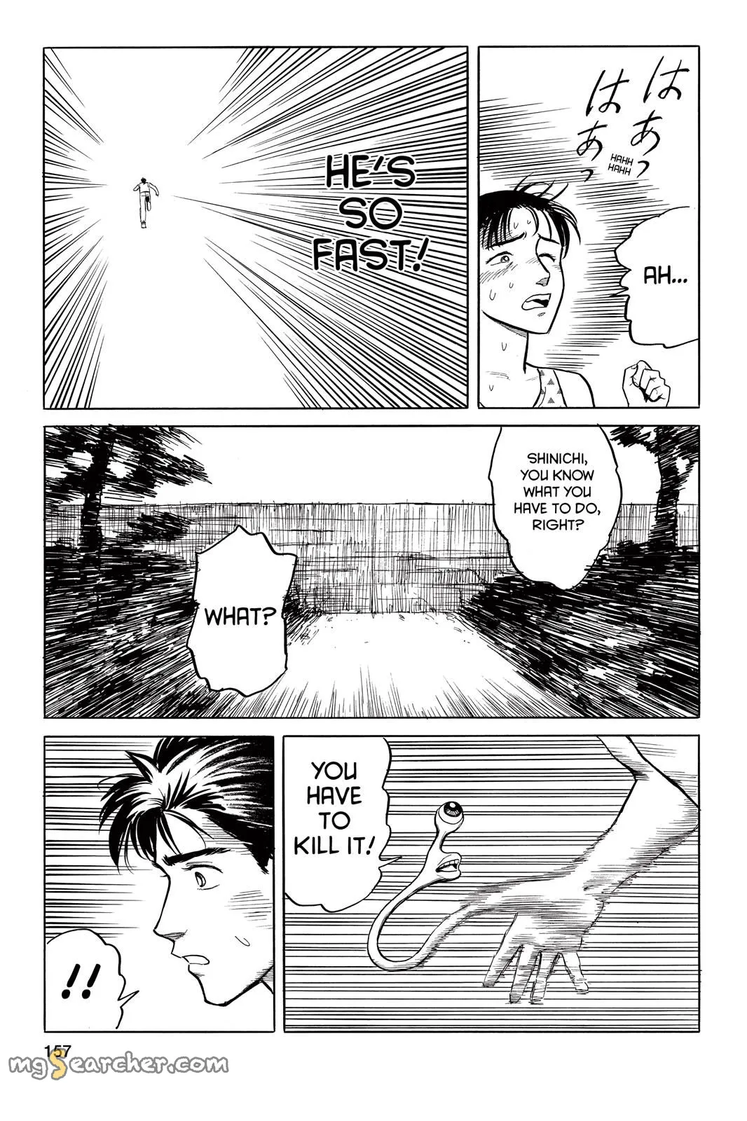 Read Parasyte Manga Online