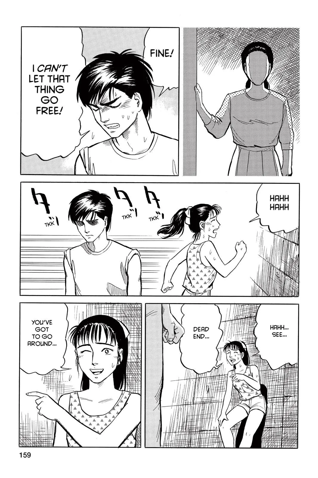 Read Parasyte Manga Online