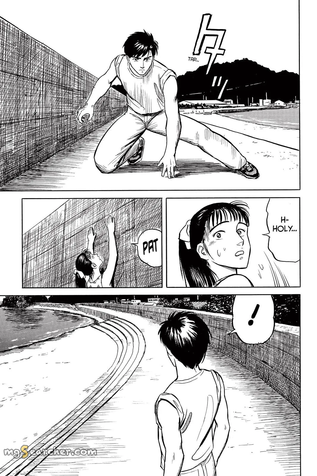 Read Parasyte Manga Online