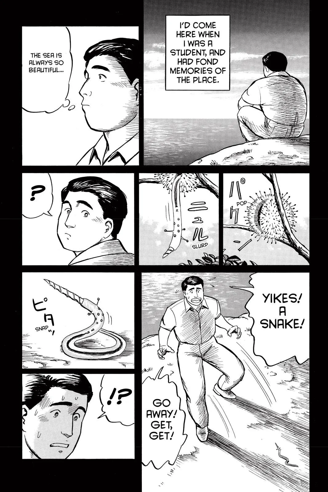 Read Parasyte Manga Online