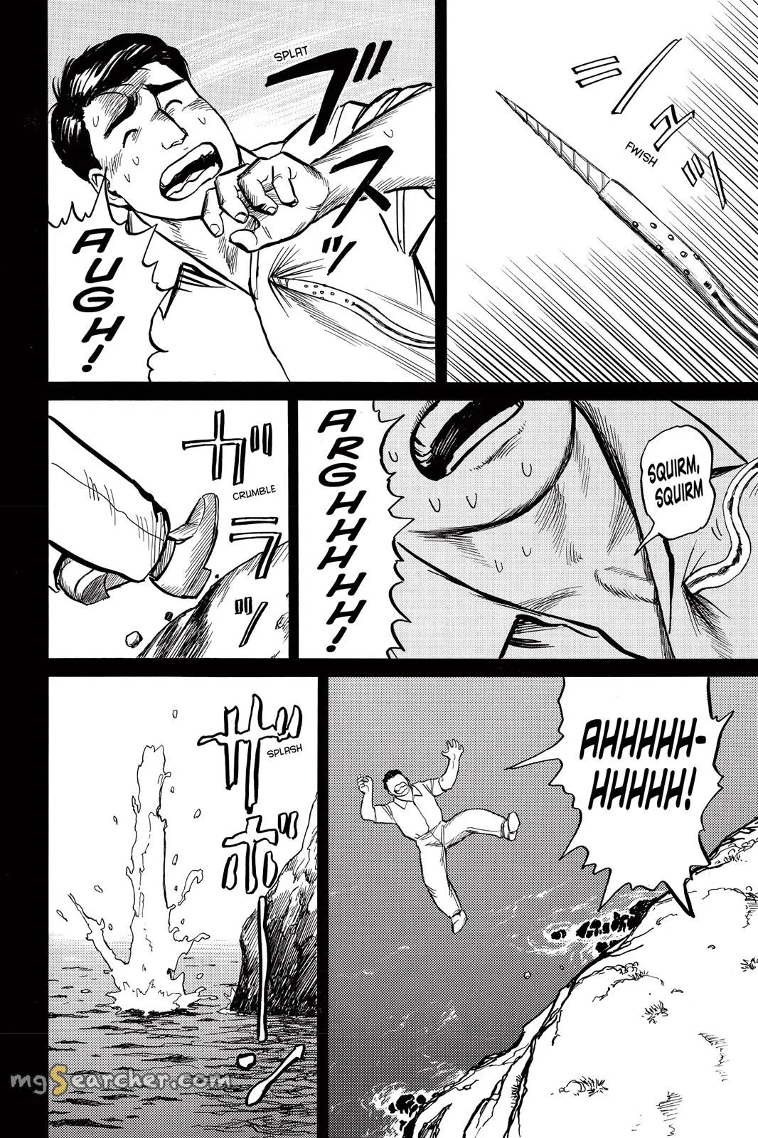 Read Parasyte Manga Online