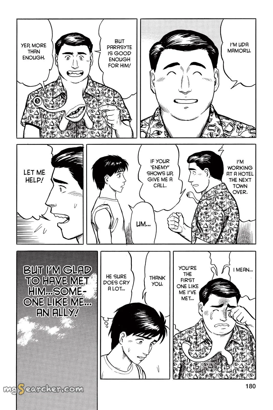 Read Parasyte Manga Online