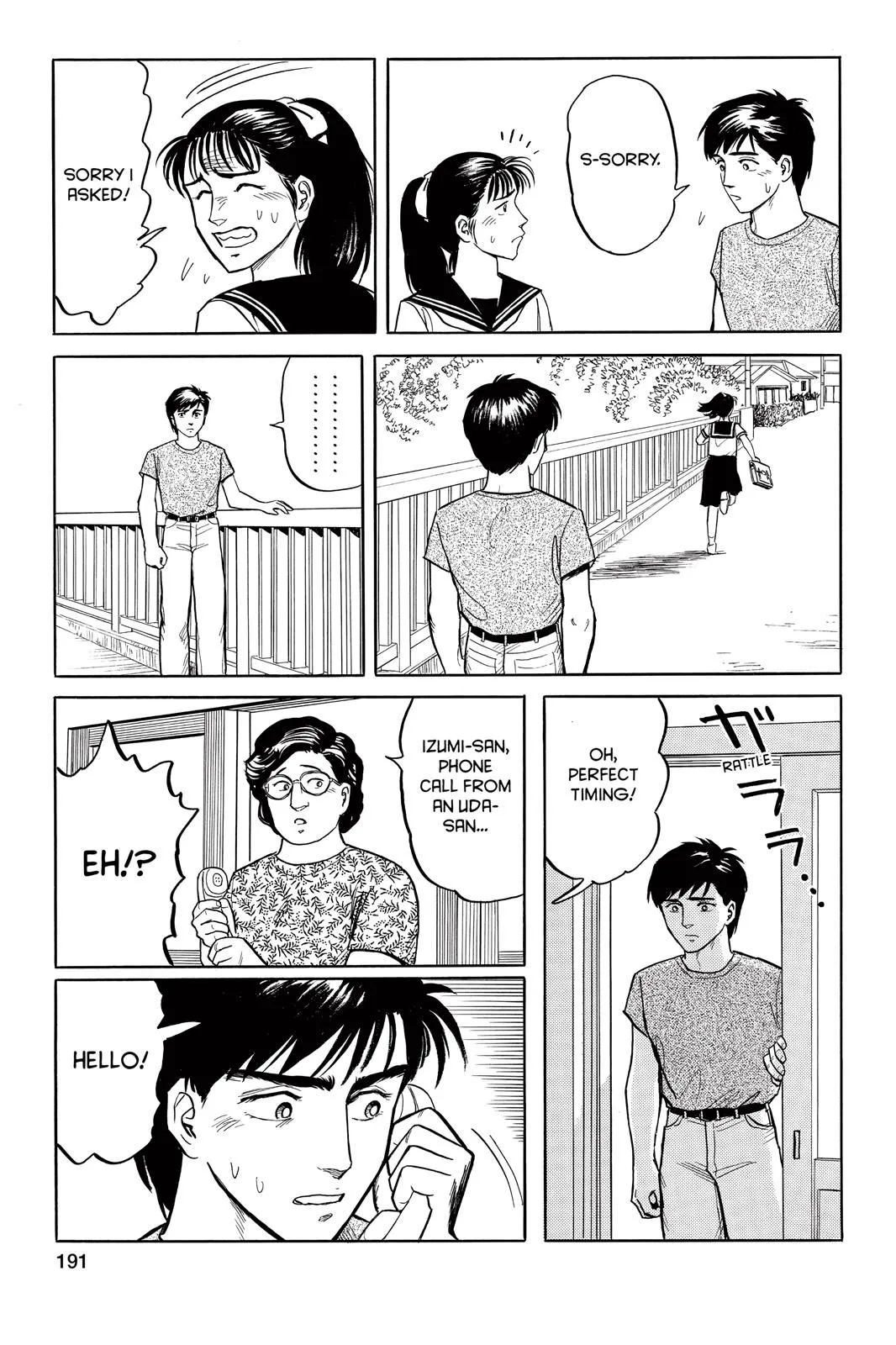 Read Parasyte Manga Online