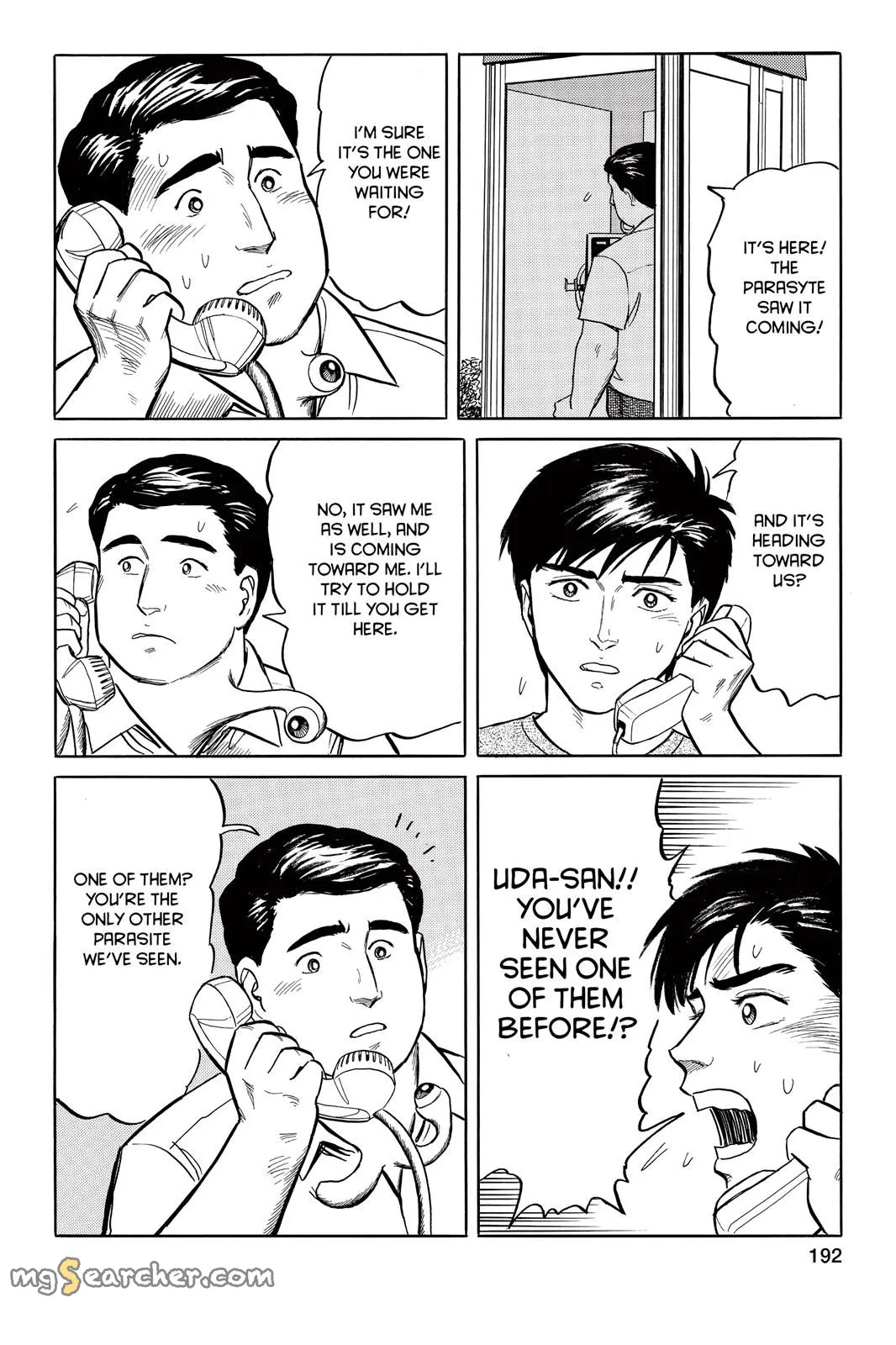 Read Parasyte Manga Online