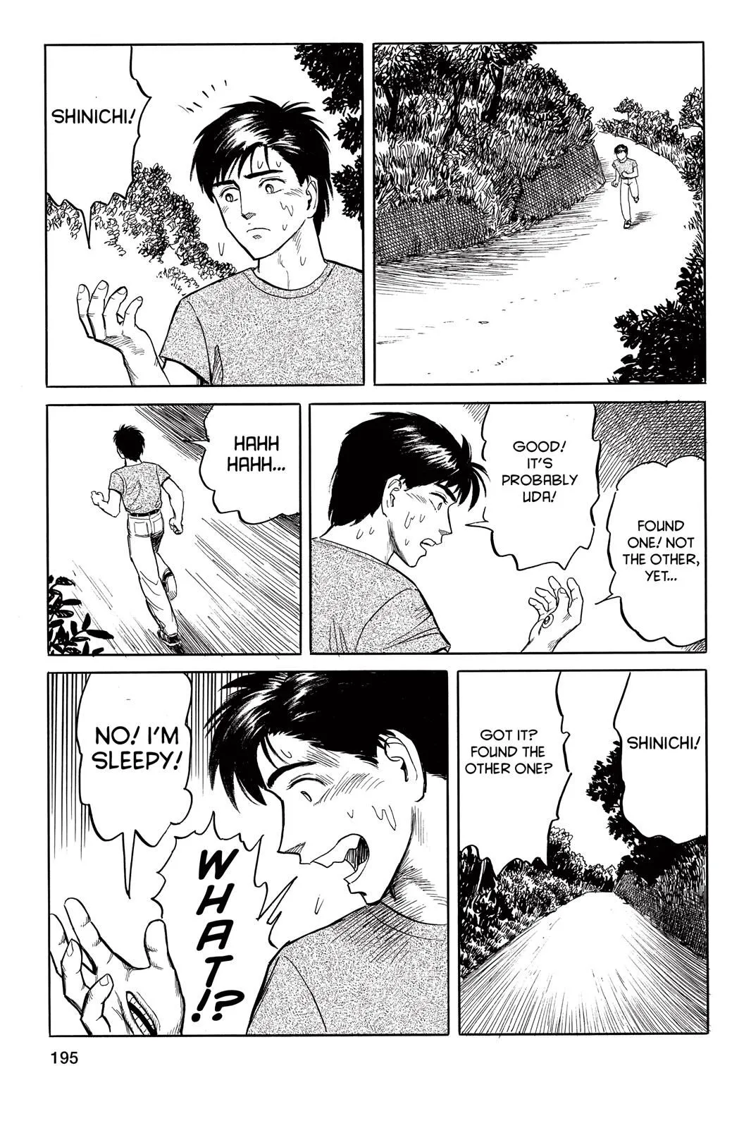 Read Parasyte Manga Online