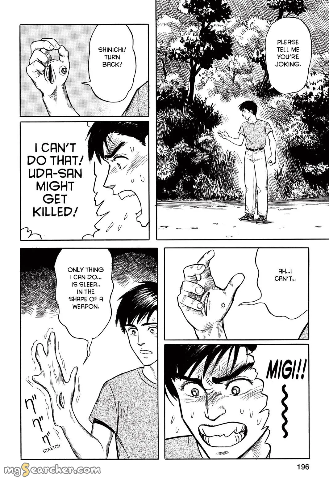 Read Parasyte Manga Online