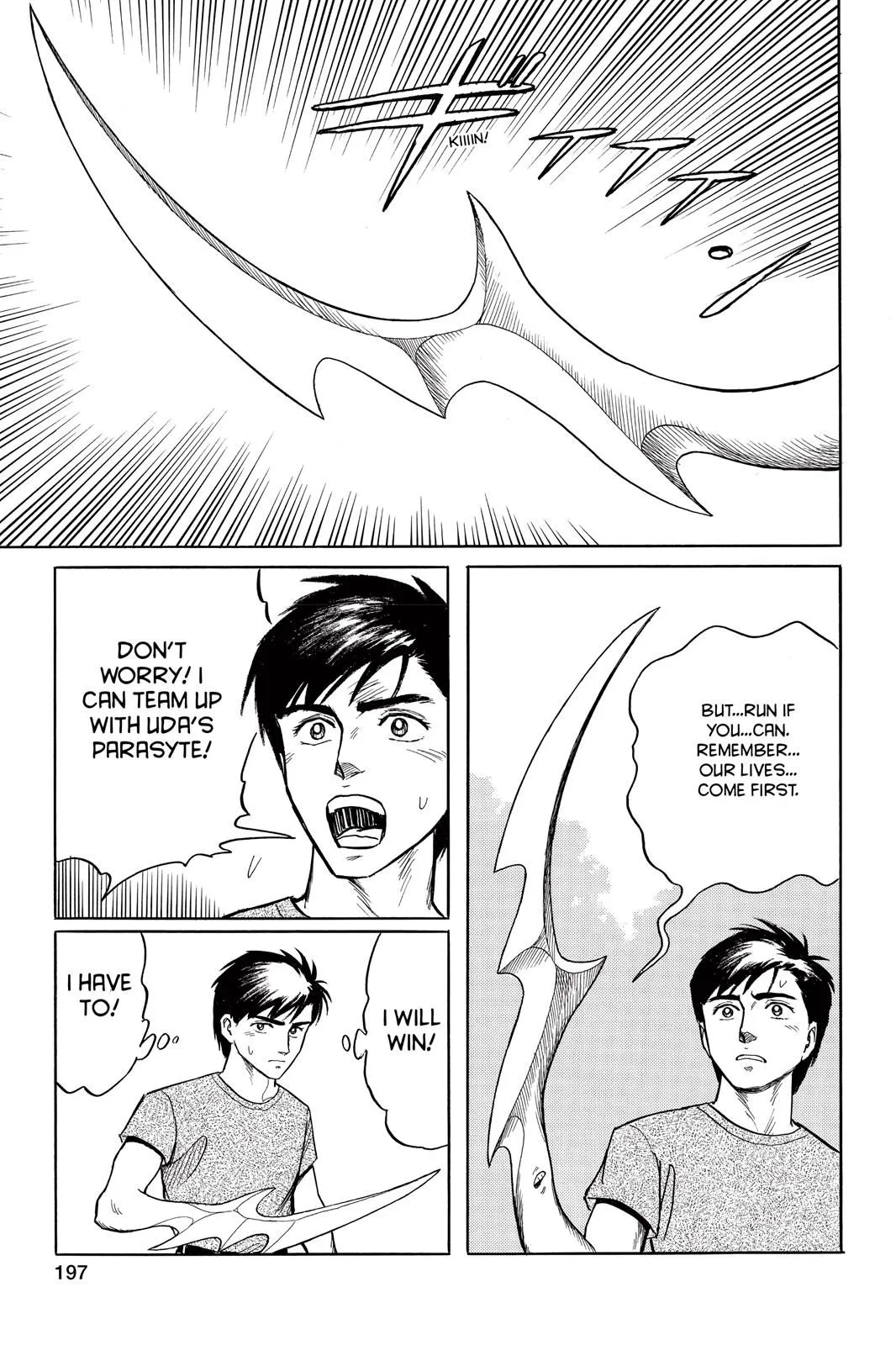 Read Parasyte Manga Online