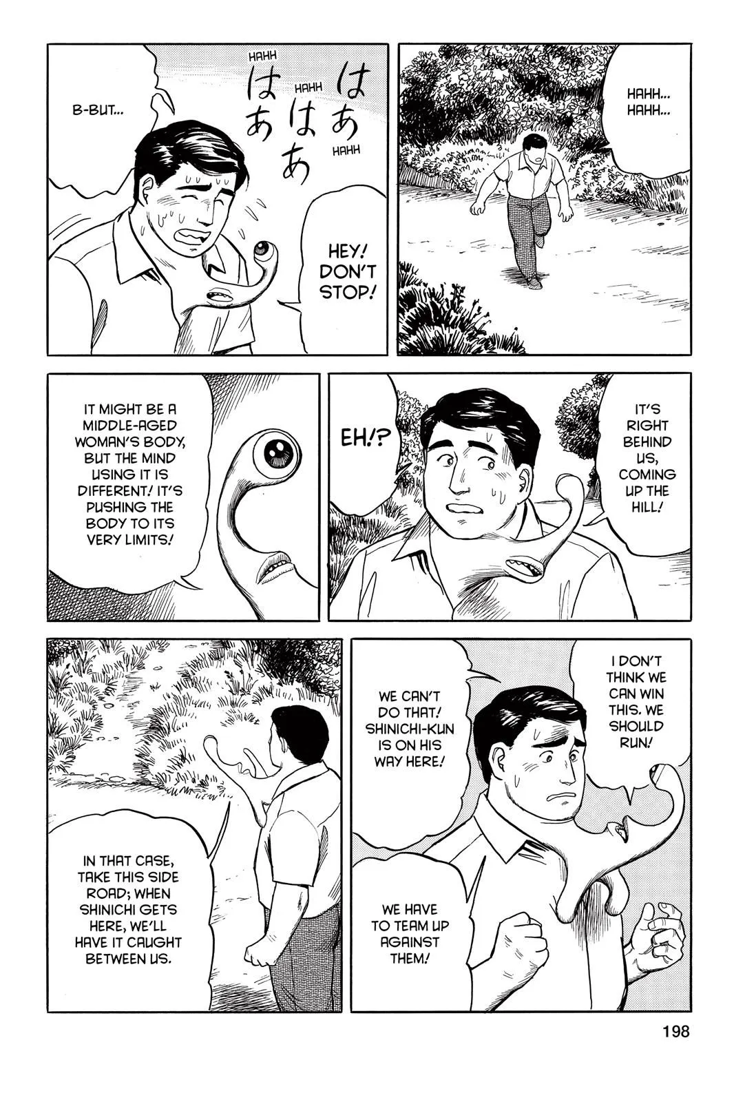 Read Parasyte Manga Online