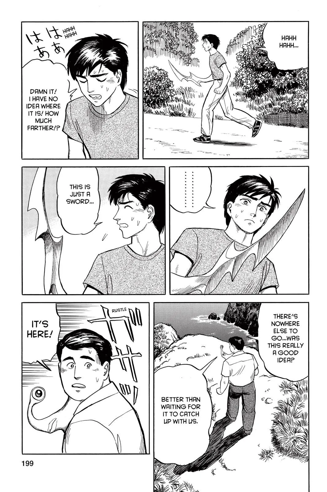 Read Parasyte Manga Online
