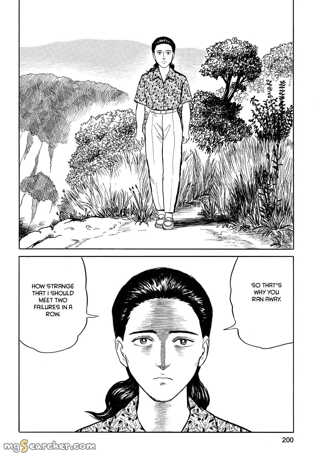 Read Parasyte Manga Online