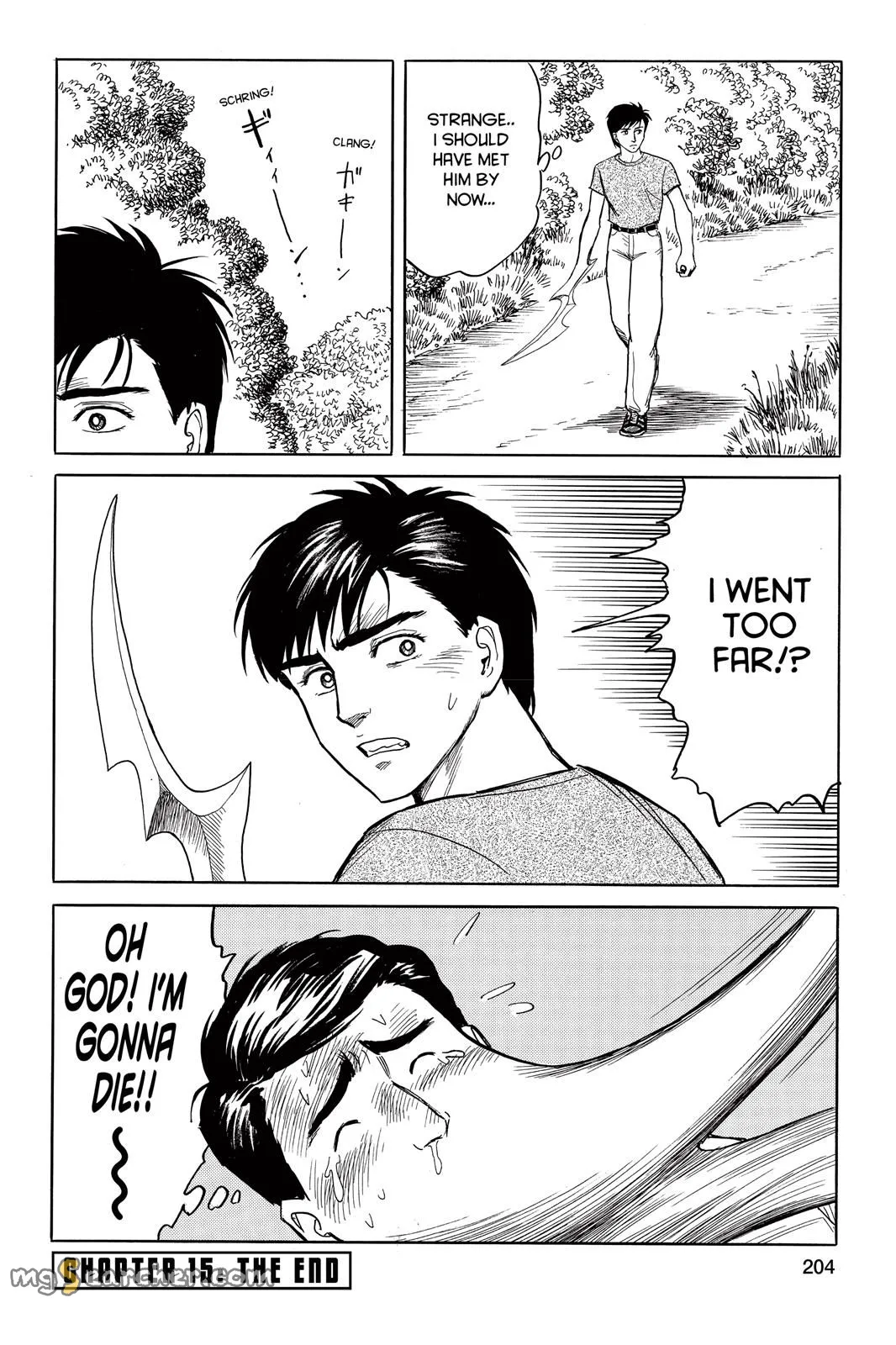 Read Parasyte Manga Online