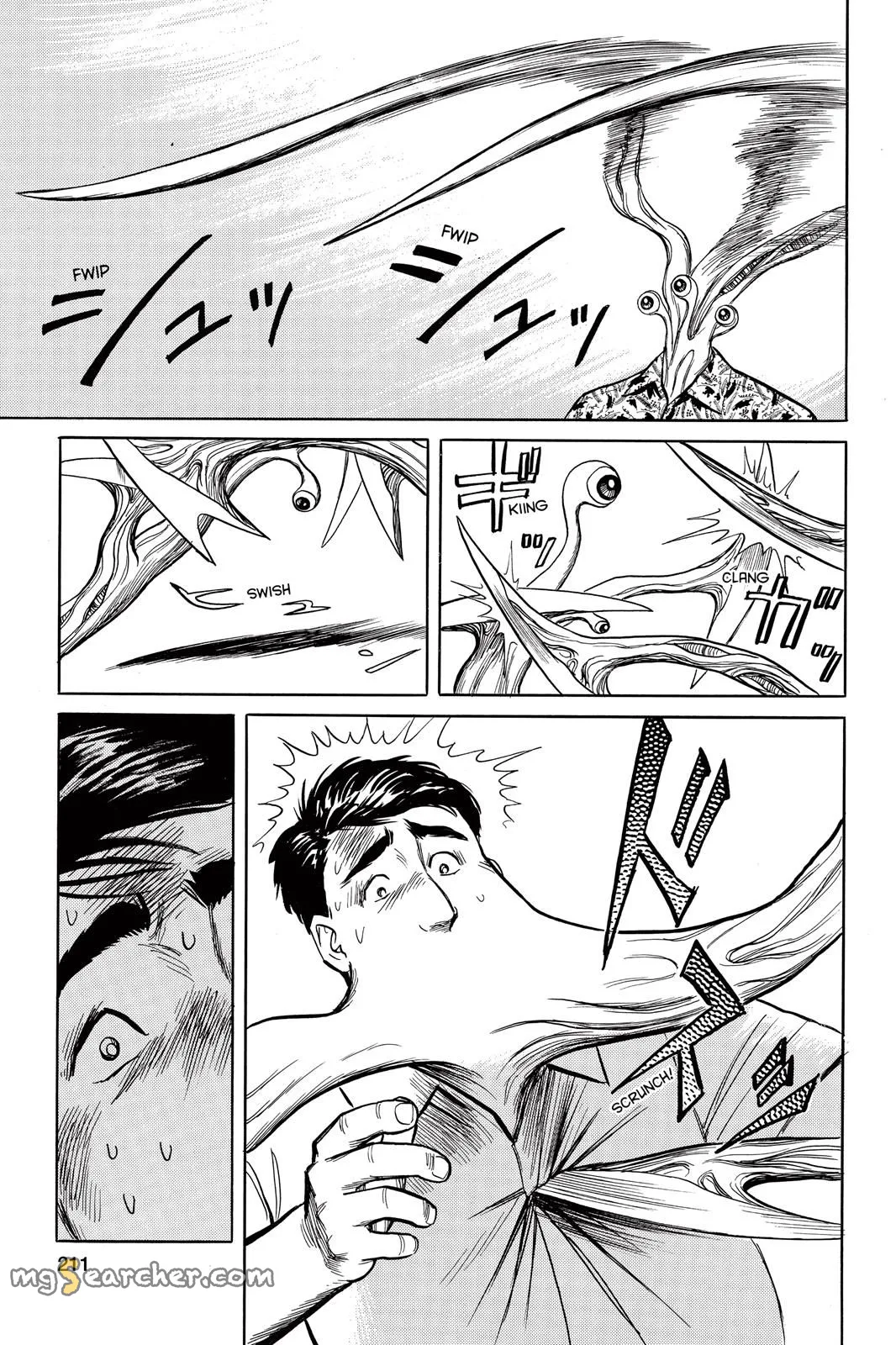 Read Parasyte Manga Online