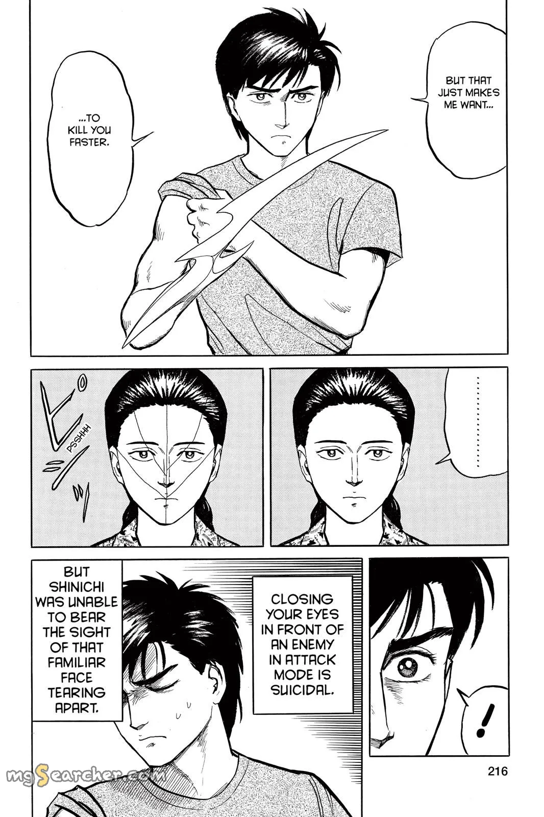 Read Parasyte Manga Online