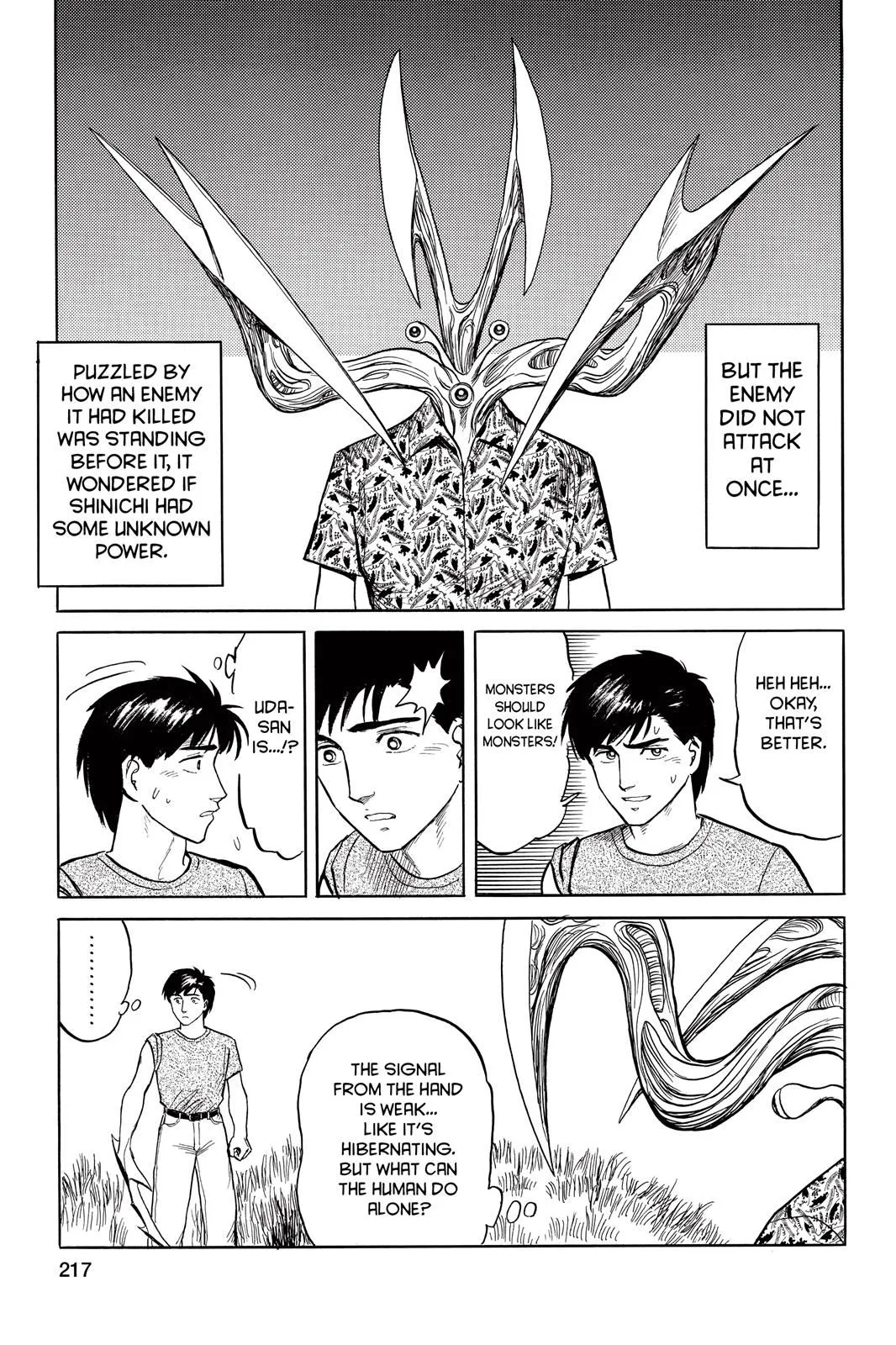 Read Parasyte Manga Online