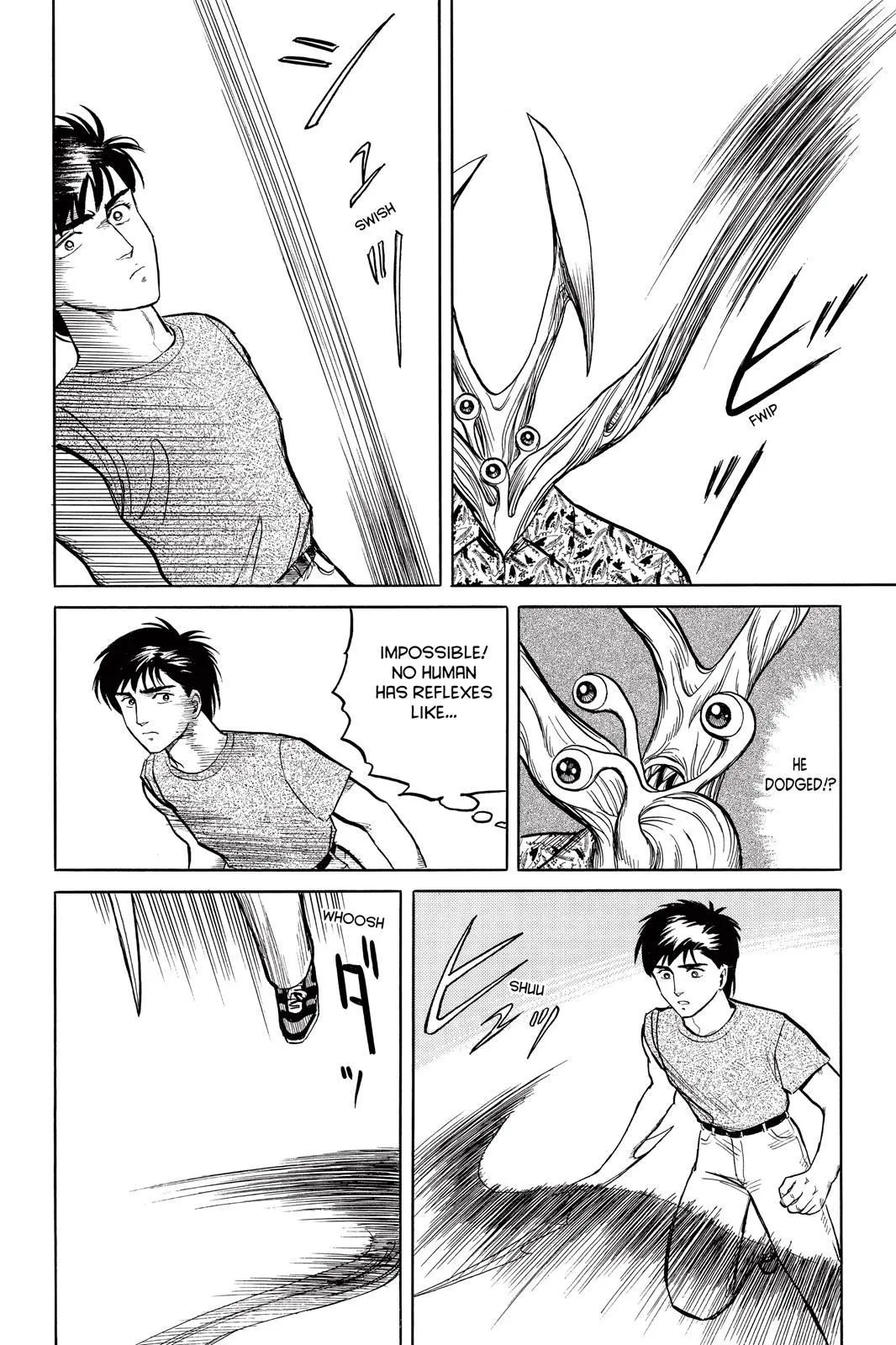 Read Parasyte Manga Online