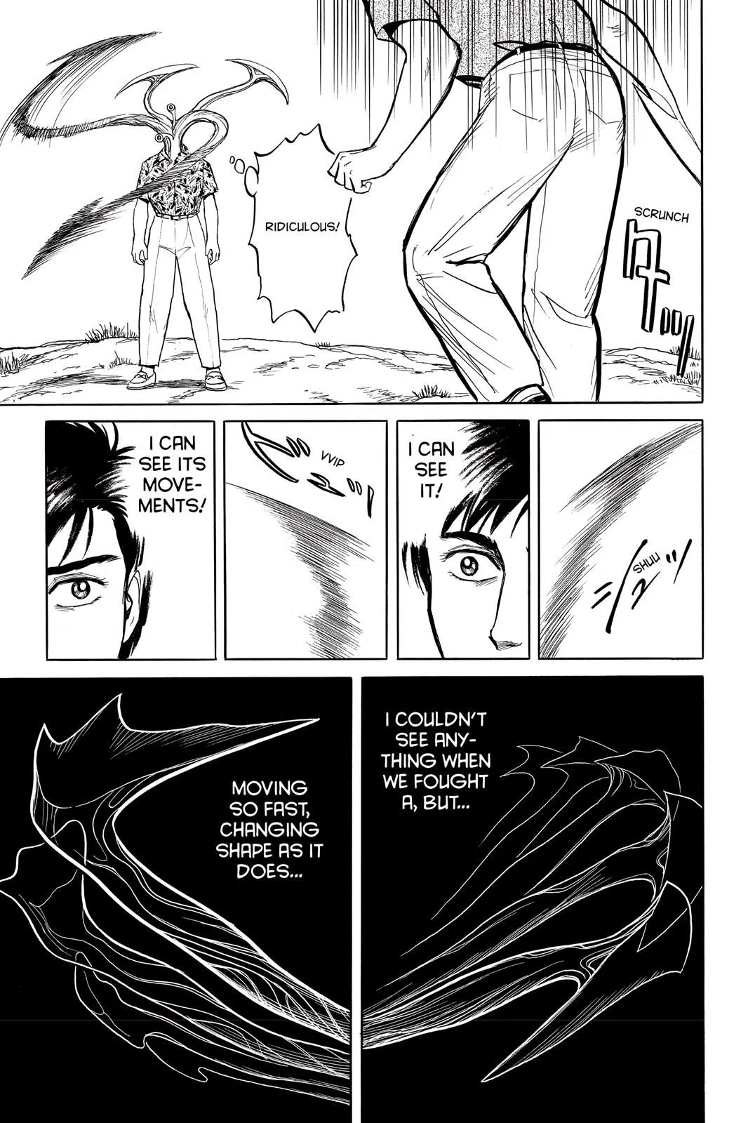 Read Parasyte Manga Online