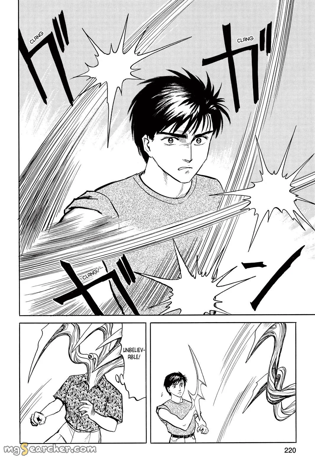 Read Parasyte Manga Online