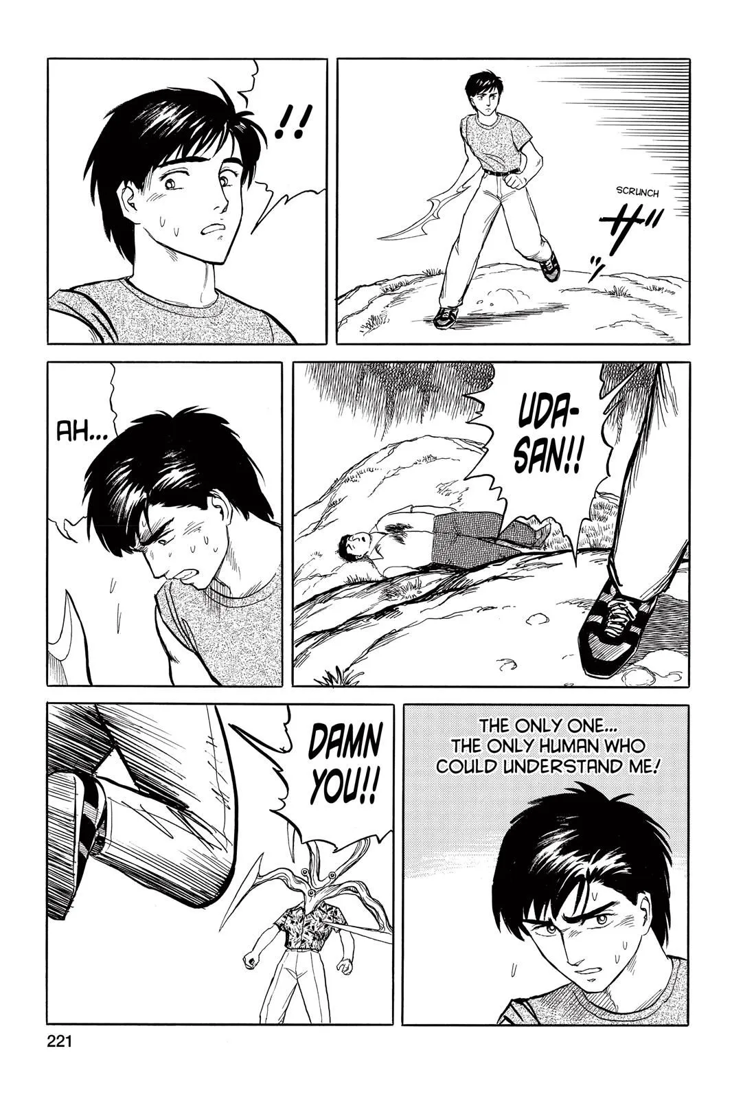 Read Parasyte Manga Online