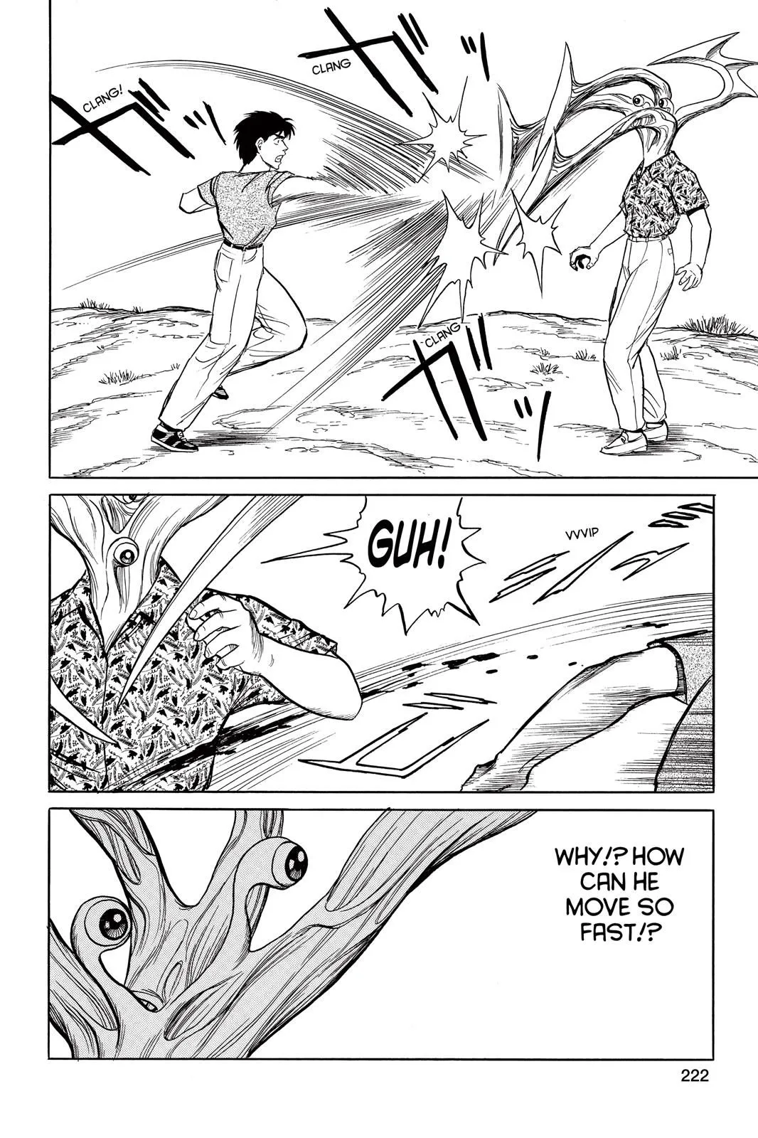 Read Parasyte Manga Online