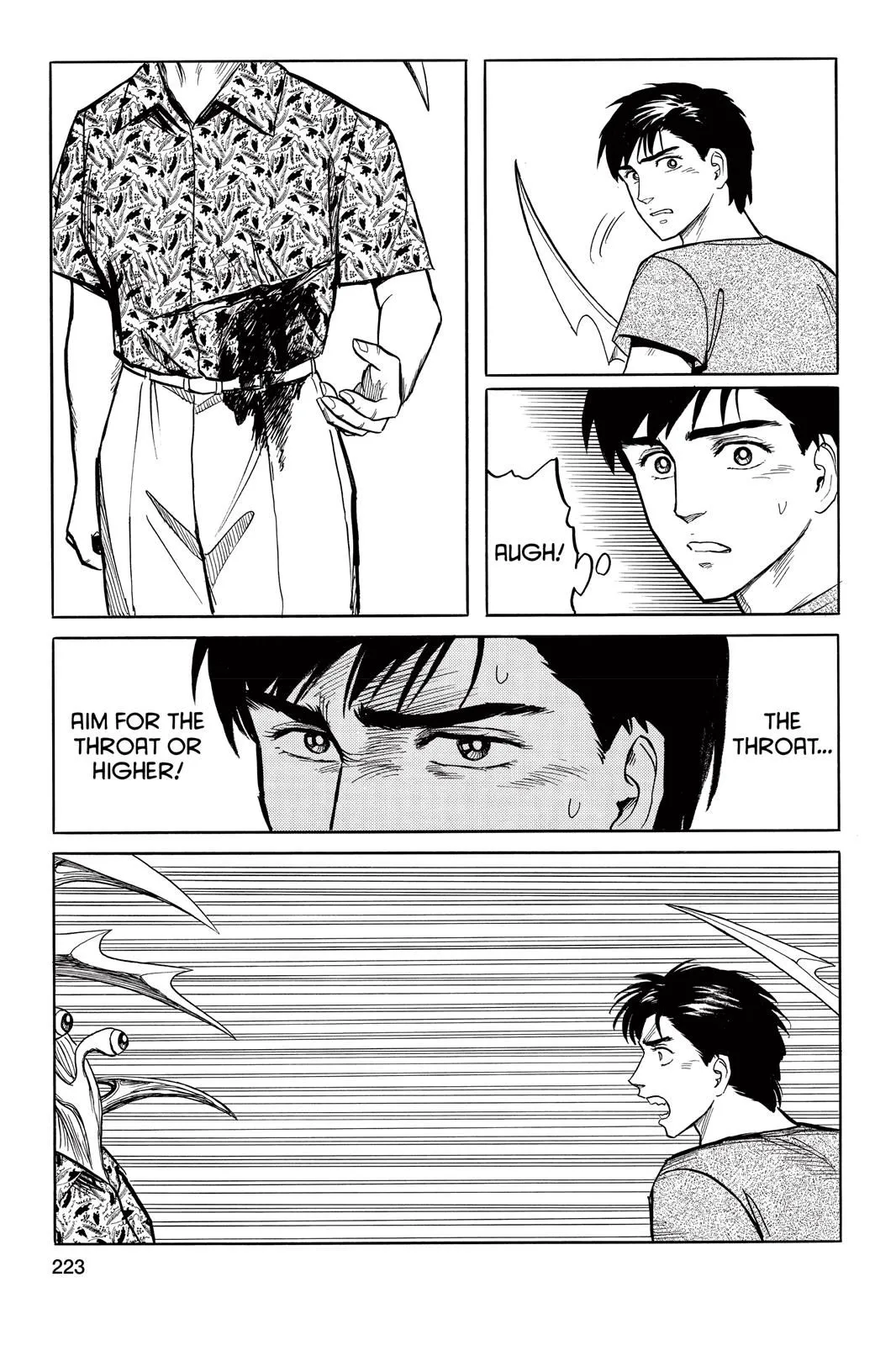 Read Parasyte Manga Online