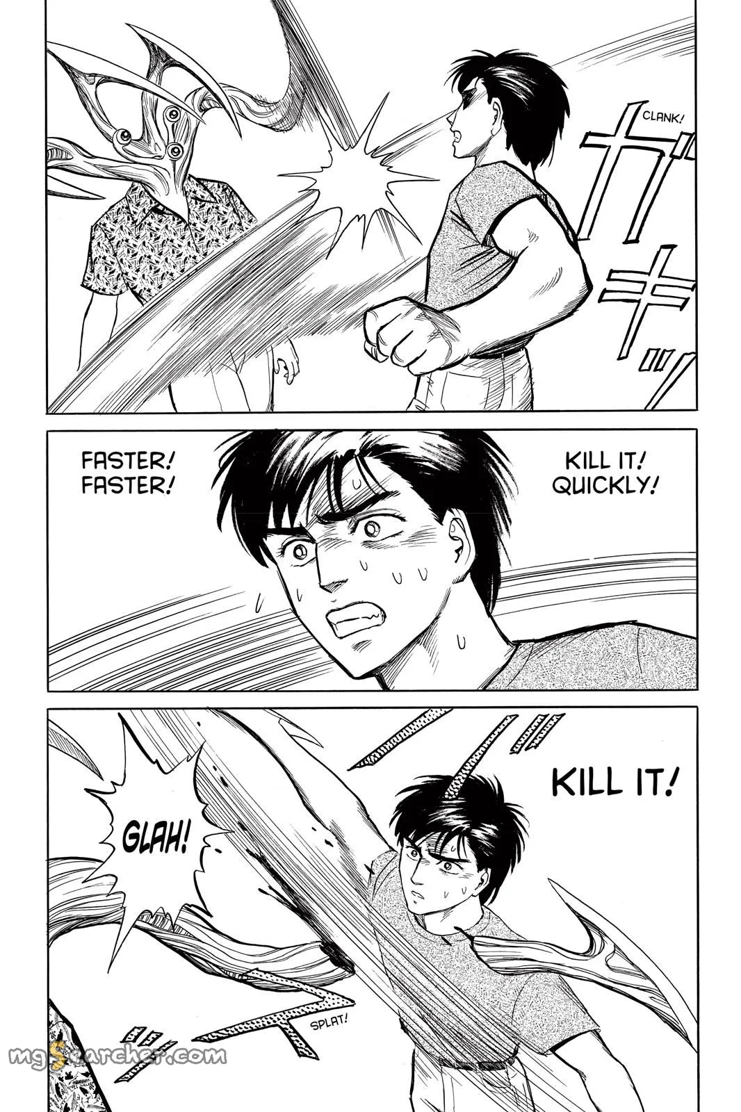 Read Parasyte Manga Online