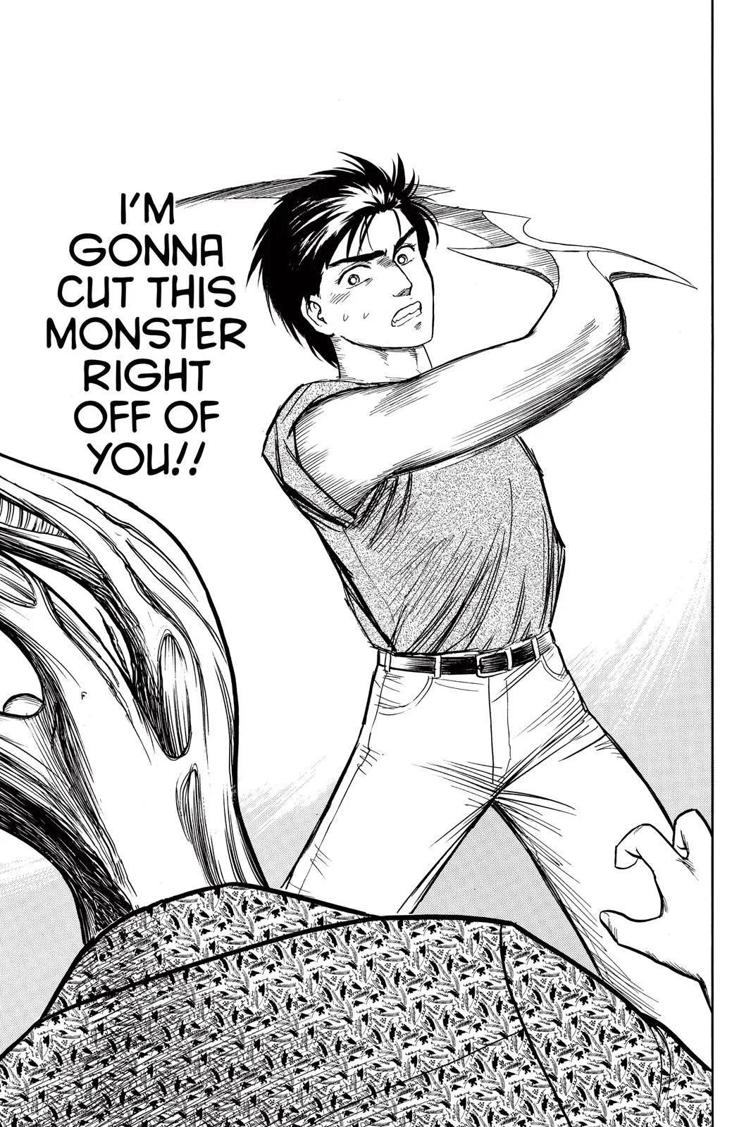 Read Parasyte Manga Online