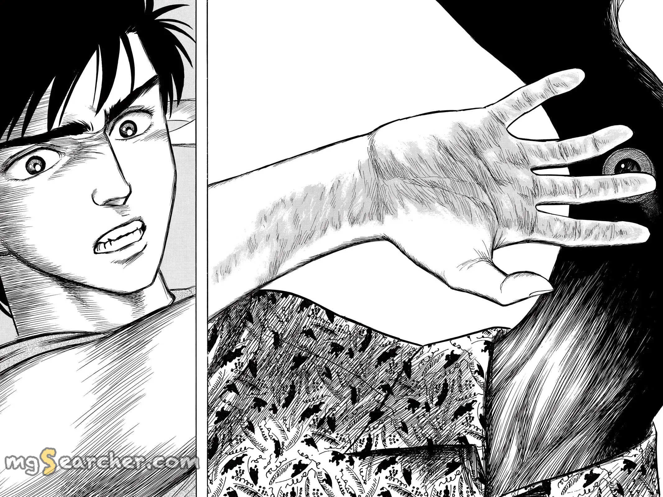 Read Parasyte Manga Online