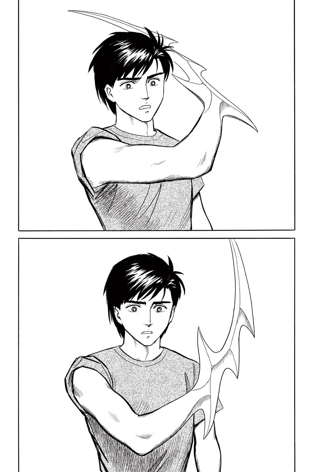 Read Parasyte Manga Online