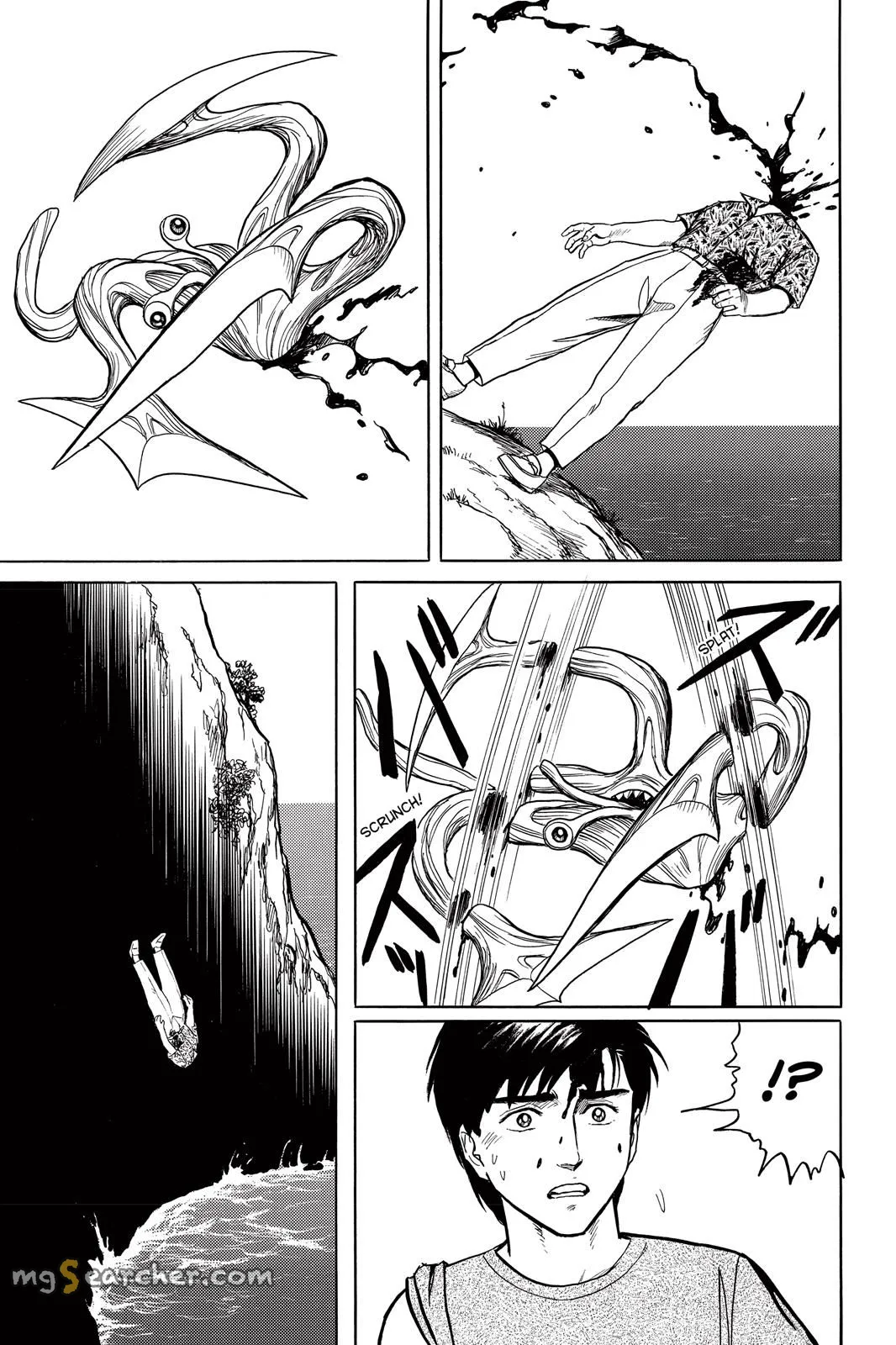 Read Parasyte Manga Online