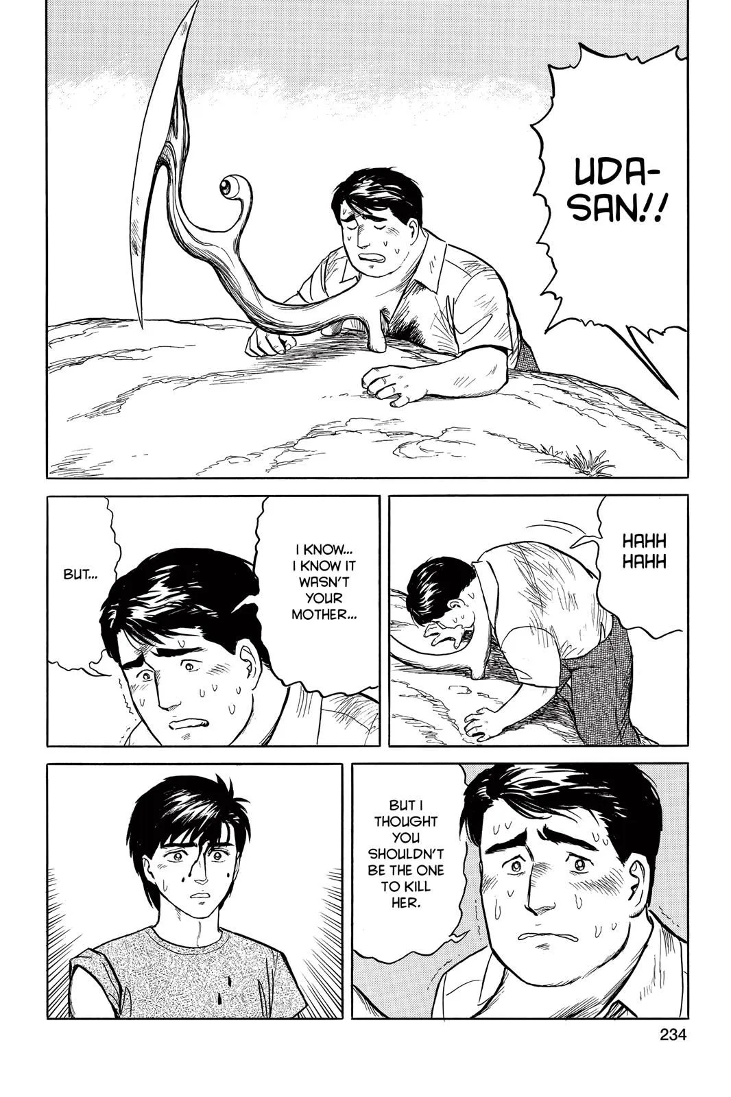 Read Parasyte Manga Online