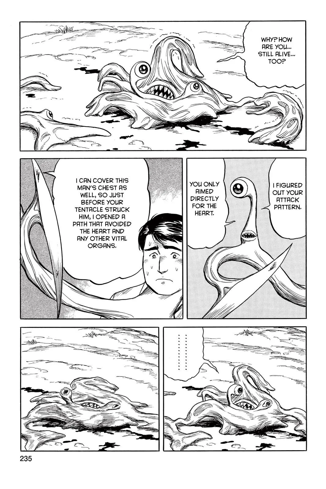 Read Parasyte Manga Online
