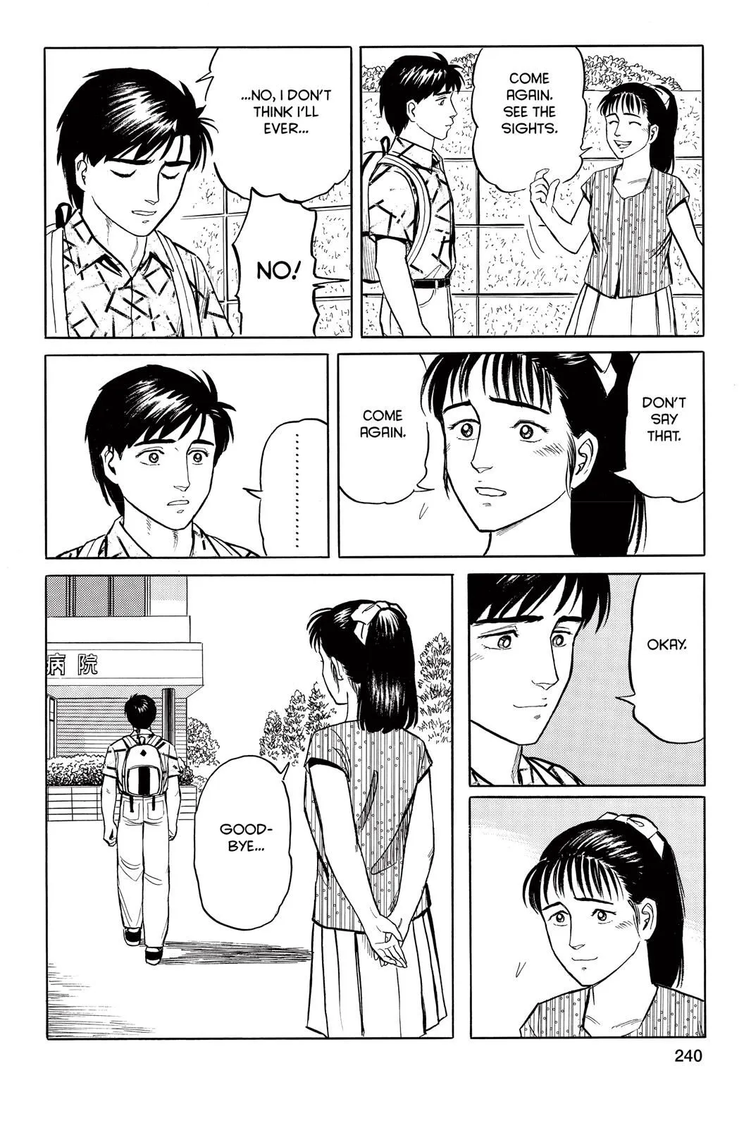 Read Parasyte Manga Online