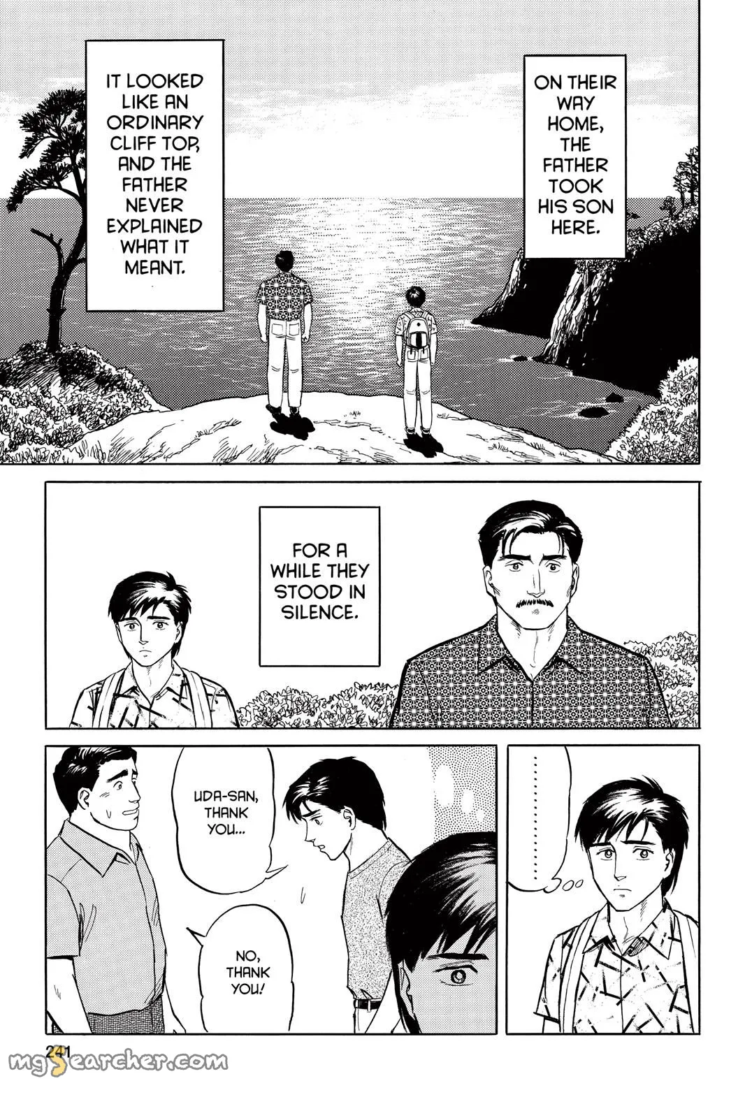 Read Parasyte Manga Online