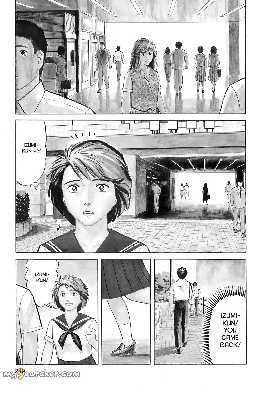 Read Parasyte Manga Online