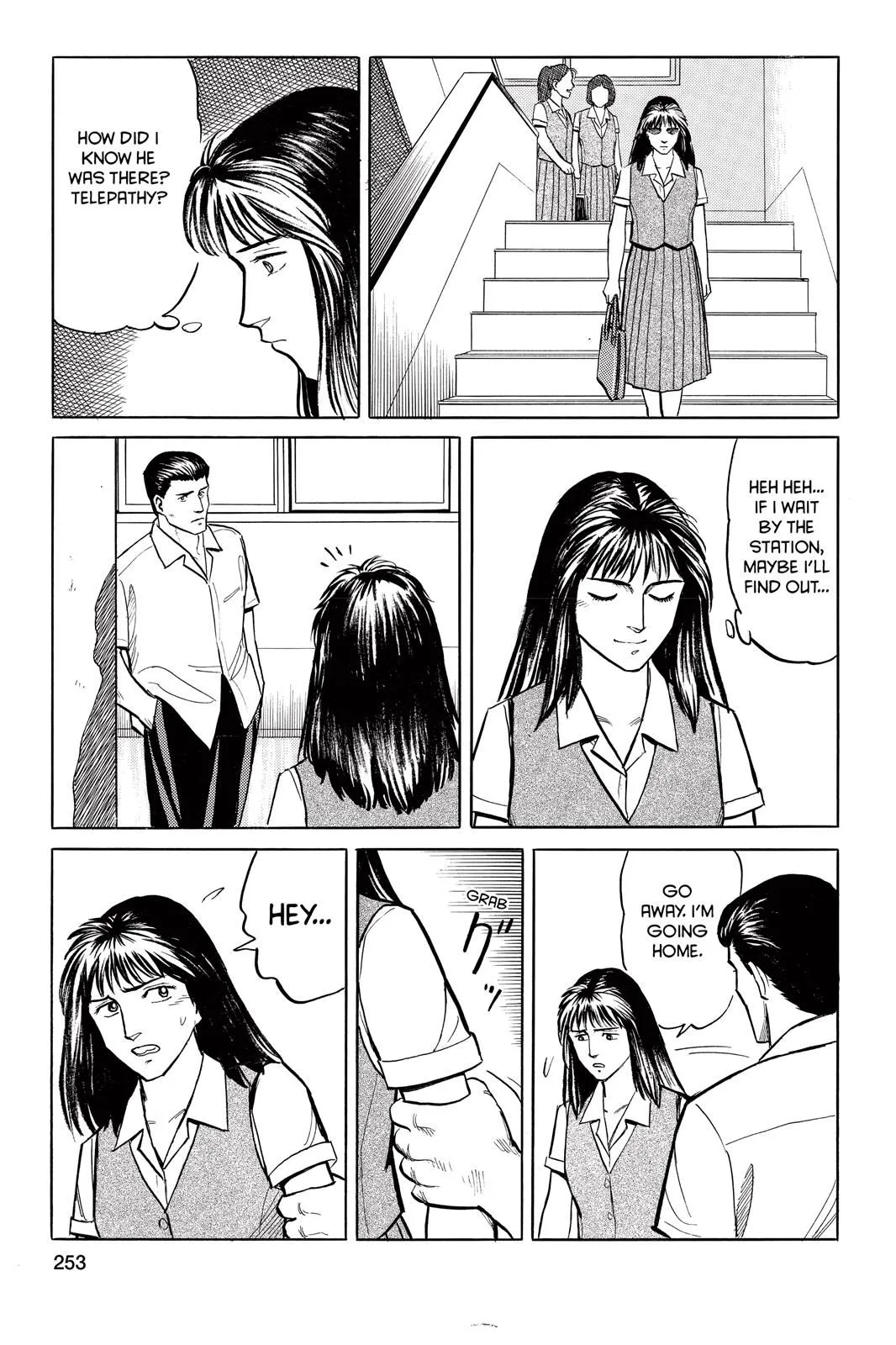 Read Parasyte Manga Online