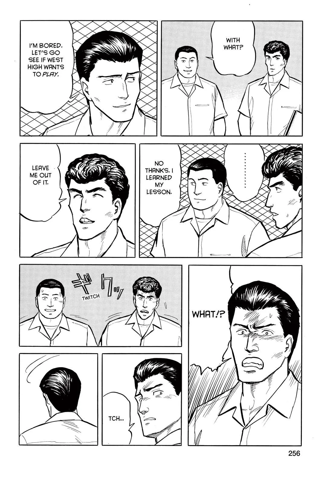 Read Parasyte Manga Online
