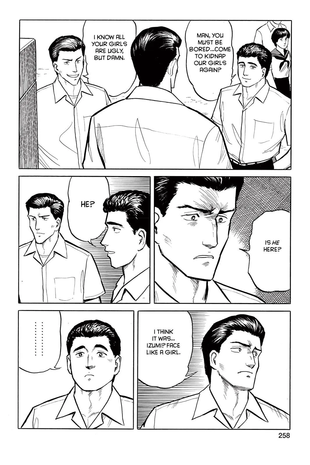 Read Parasyte Manga Online