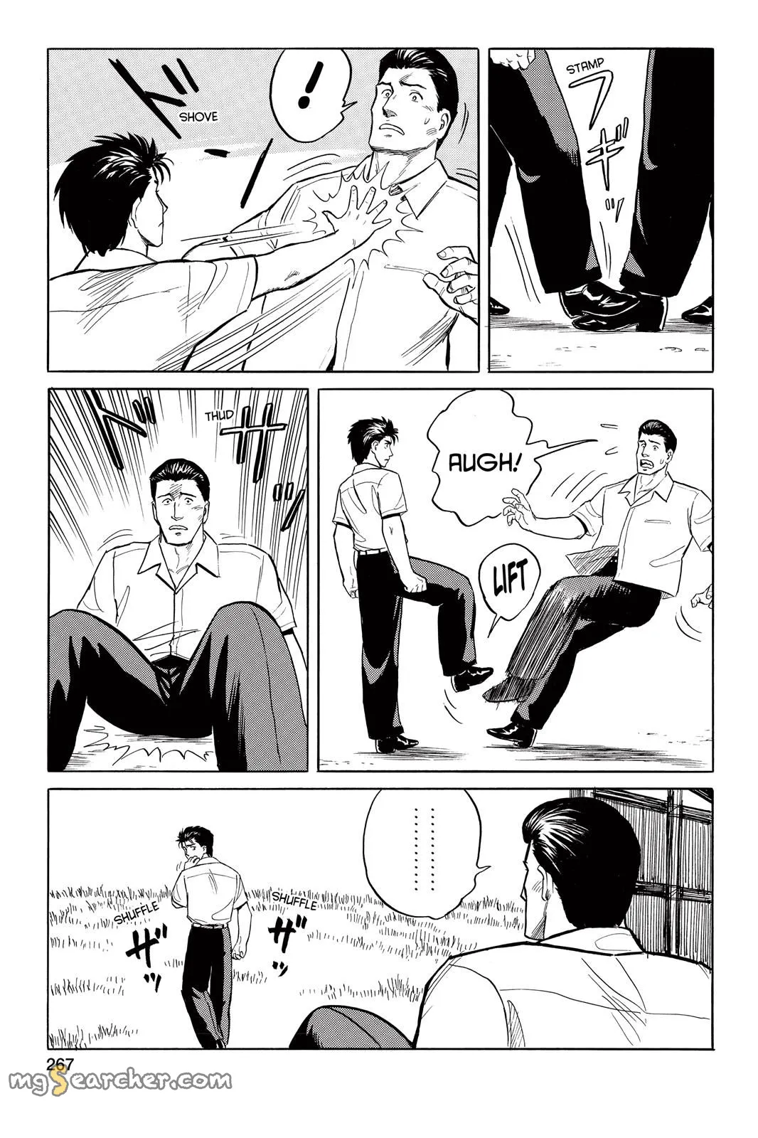 Read Parasyte Manga Online