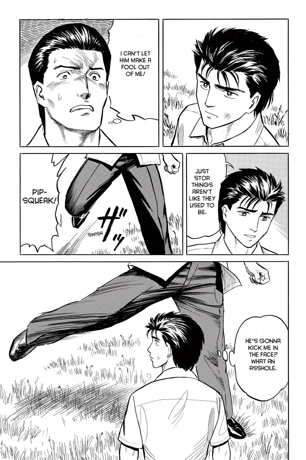 Read Parasyte Manga Online