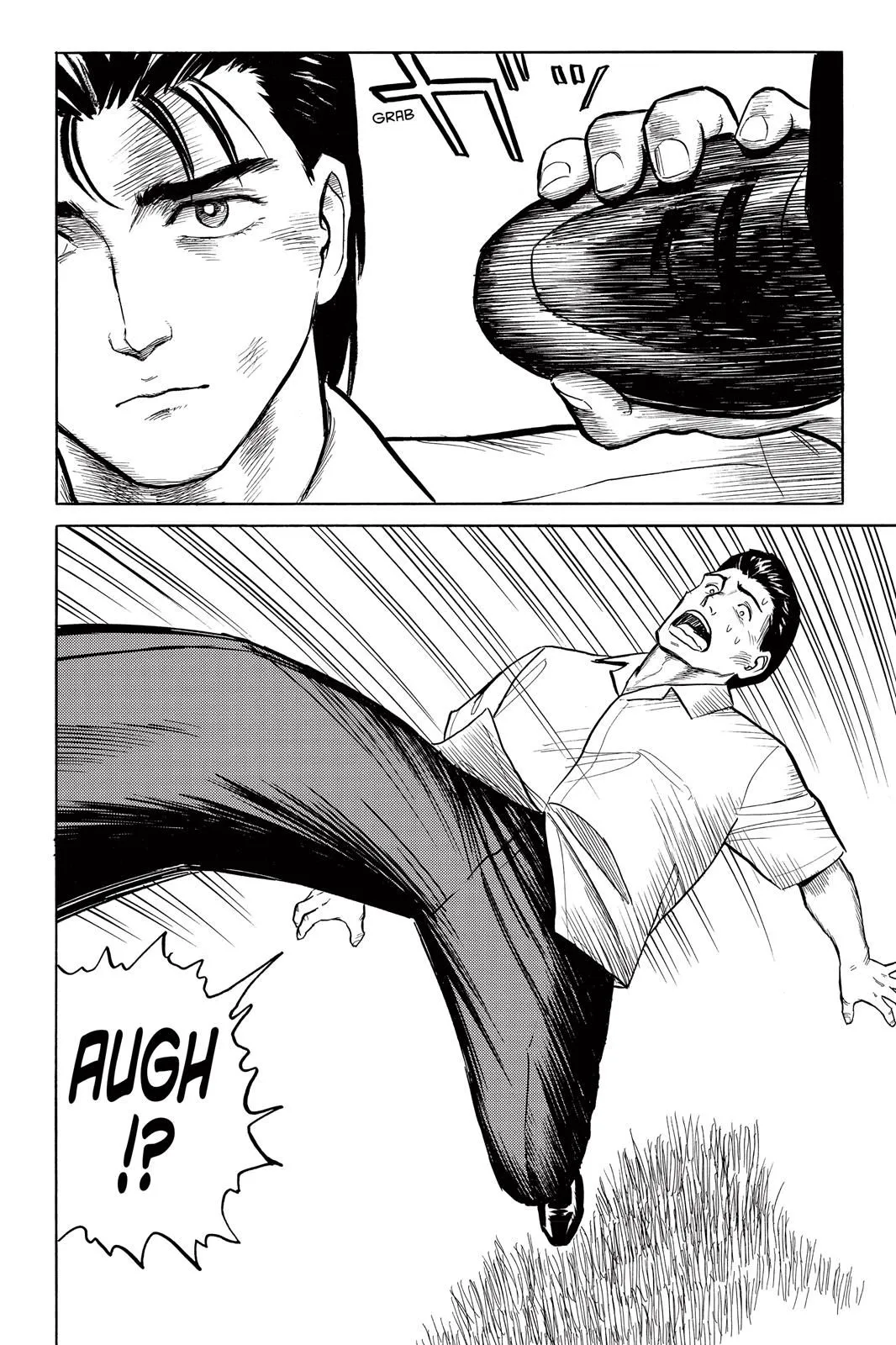 Read Parasyte Manga Online