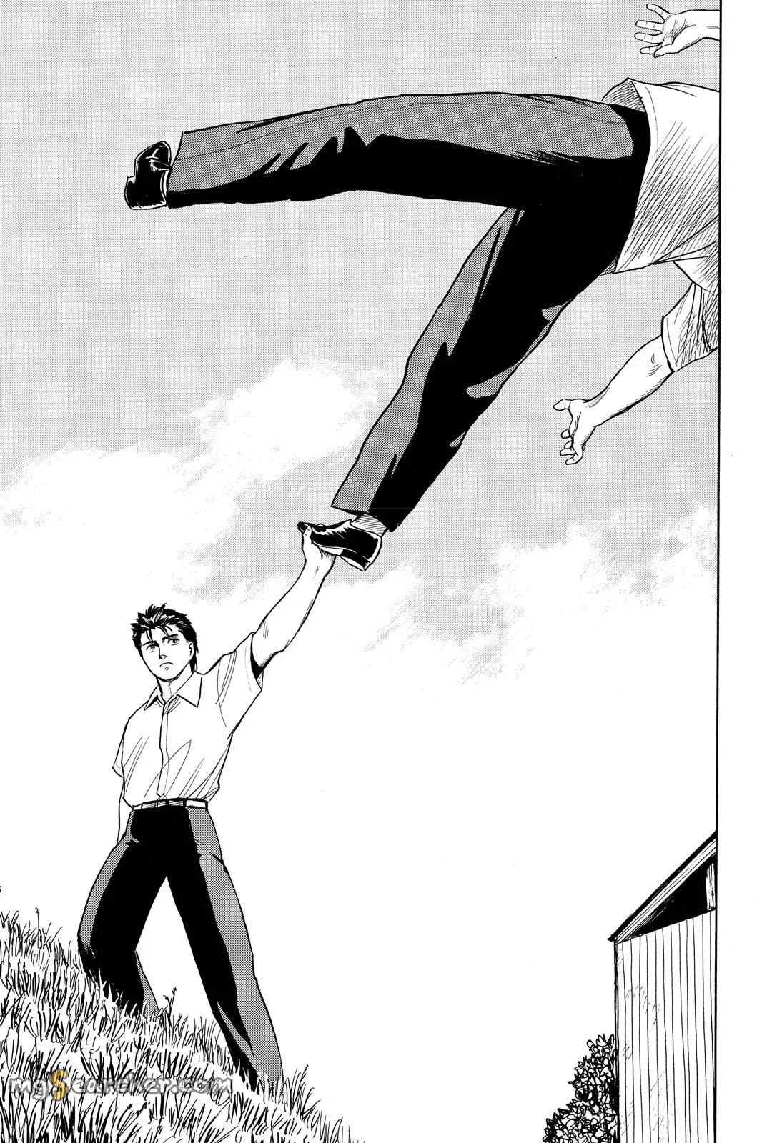 Read Parasyte Manga Online